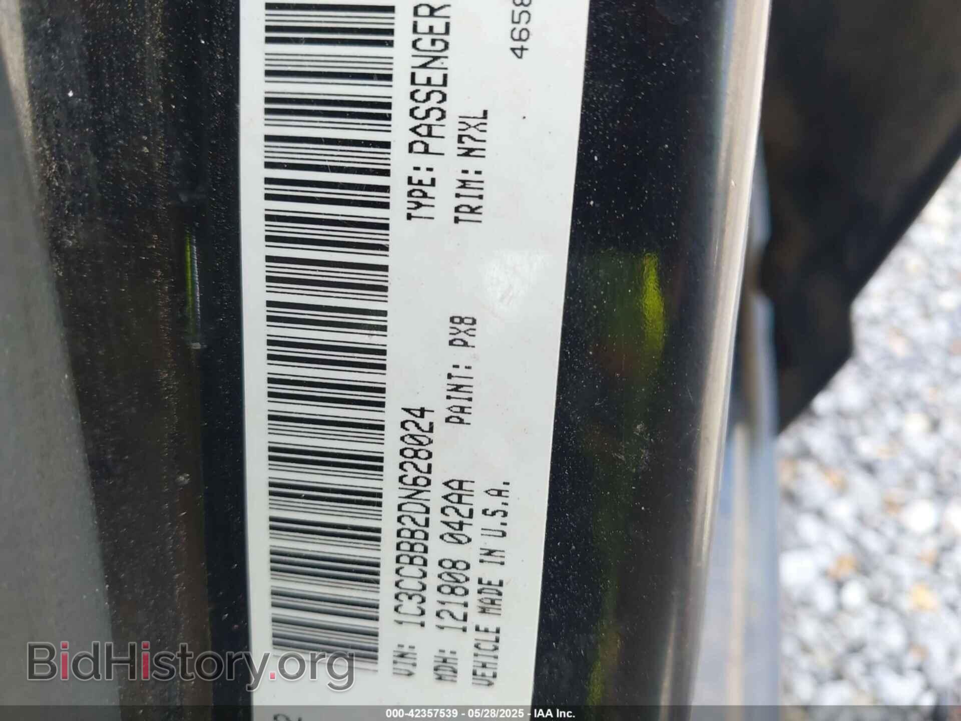2013 CHRYSLER 200 - VIN: 1C3CCBBB2DN628024 - Photo 9