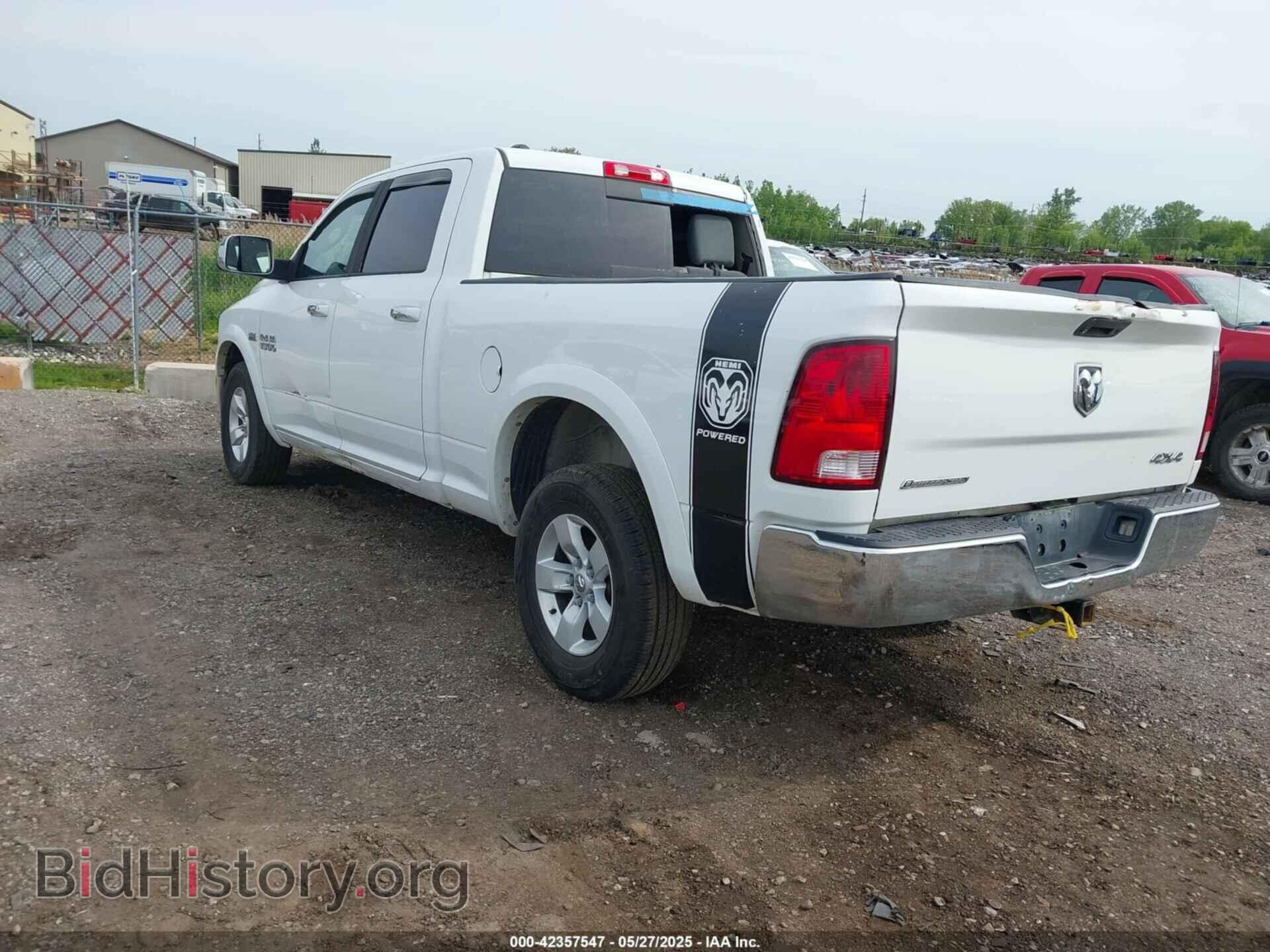 2014 RAM 1500 - VIN: 1C6RR7TT9ES307794 - Photo 3