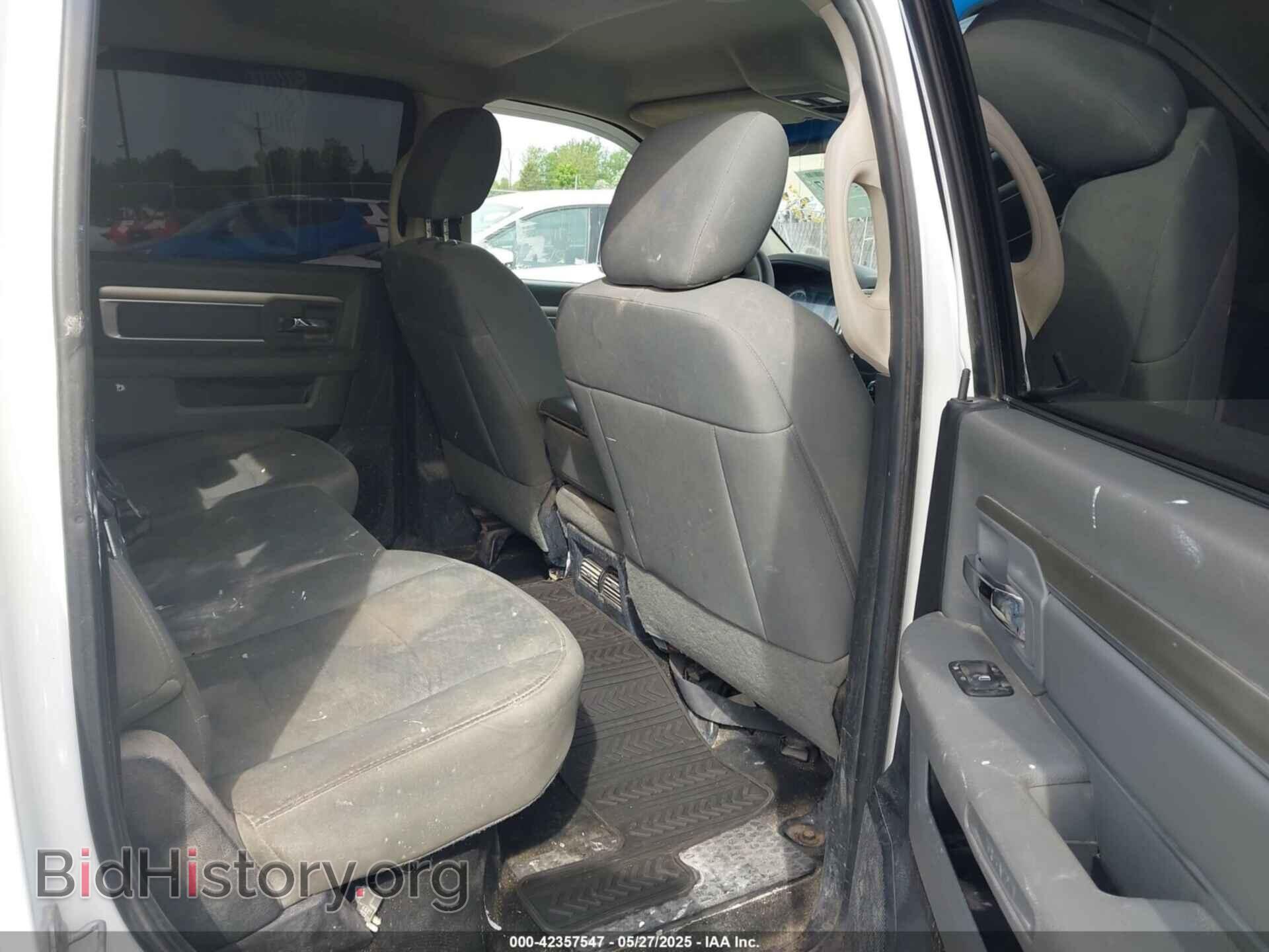 2014 RAM 1500 - VIN: 1C6RR7TT9ES307794 - Photo 8