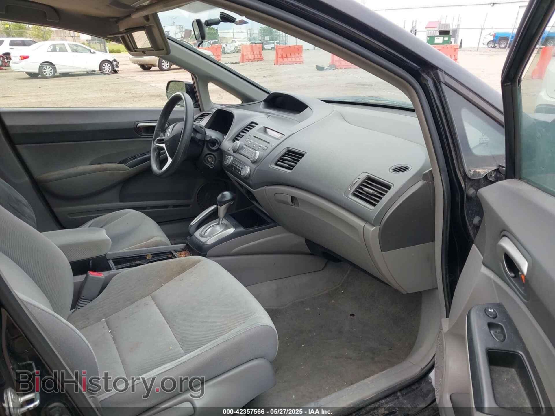 2011 HONDA CIVIC - VIN: 19XFA1F52BE044172 - Фото 5