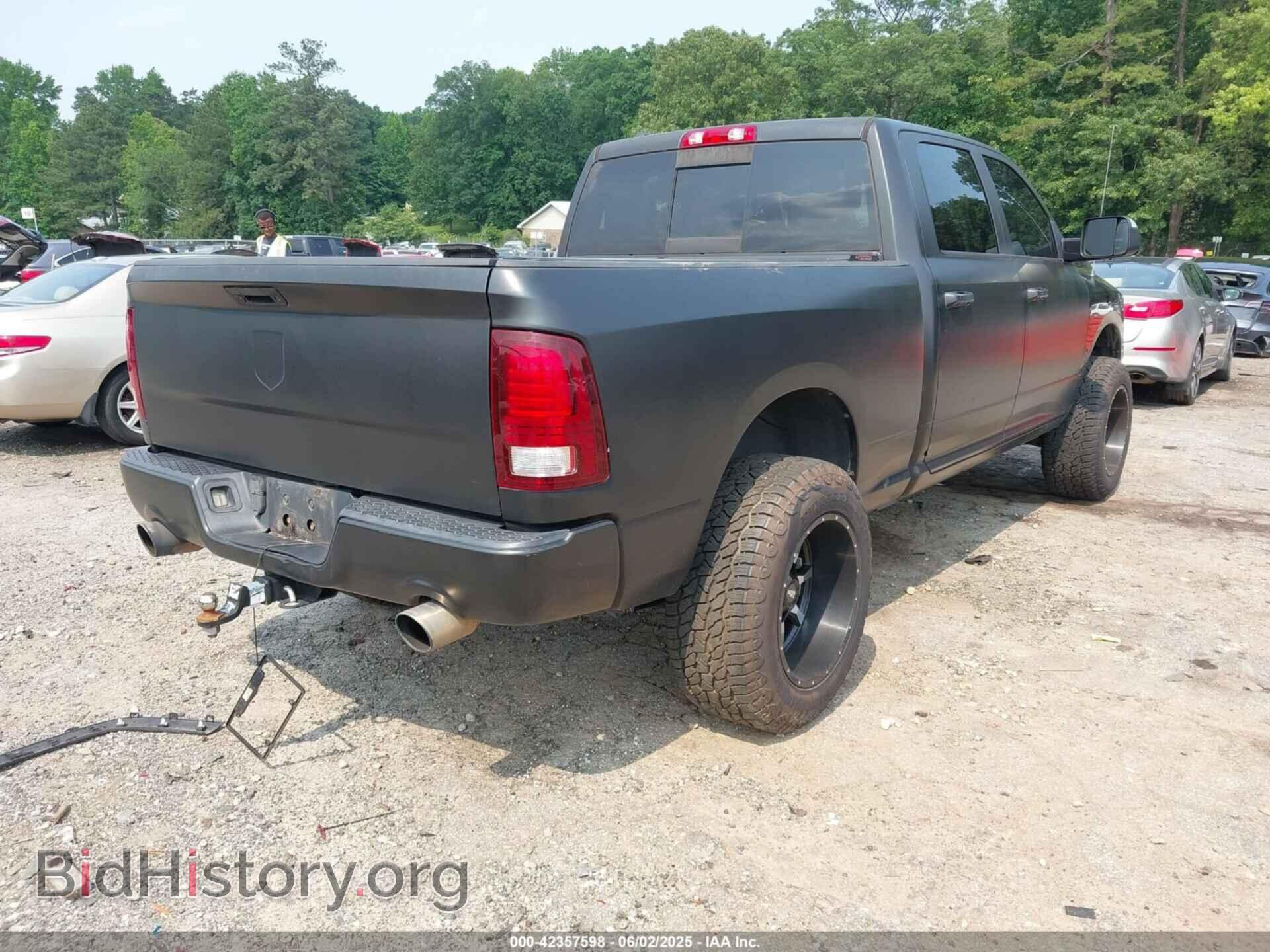 2015 RAM 1500 - VIN: 1C6RR7UT2FS723220 - Фото 4
