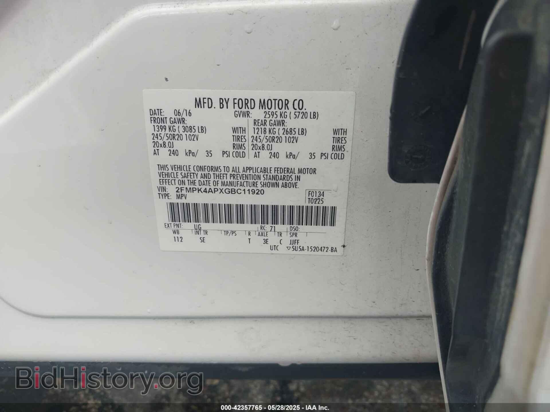 2016 FORD EDGE - VIN: 2FMPK4APXGBC11920 - Фото 9