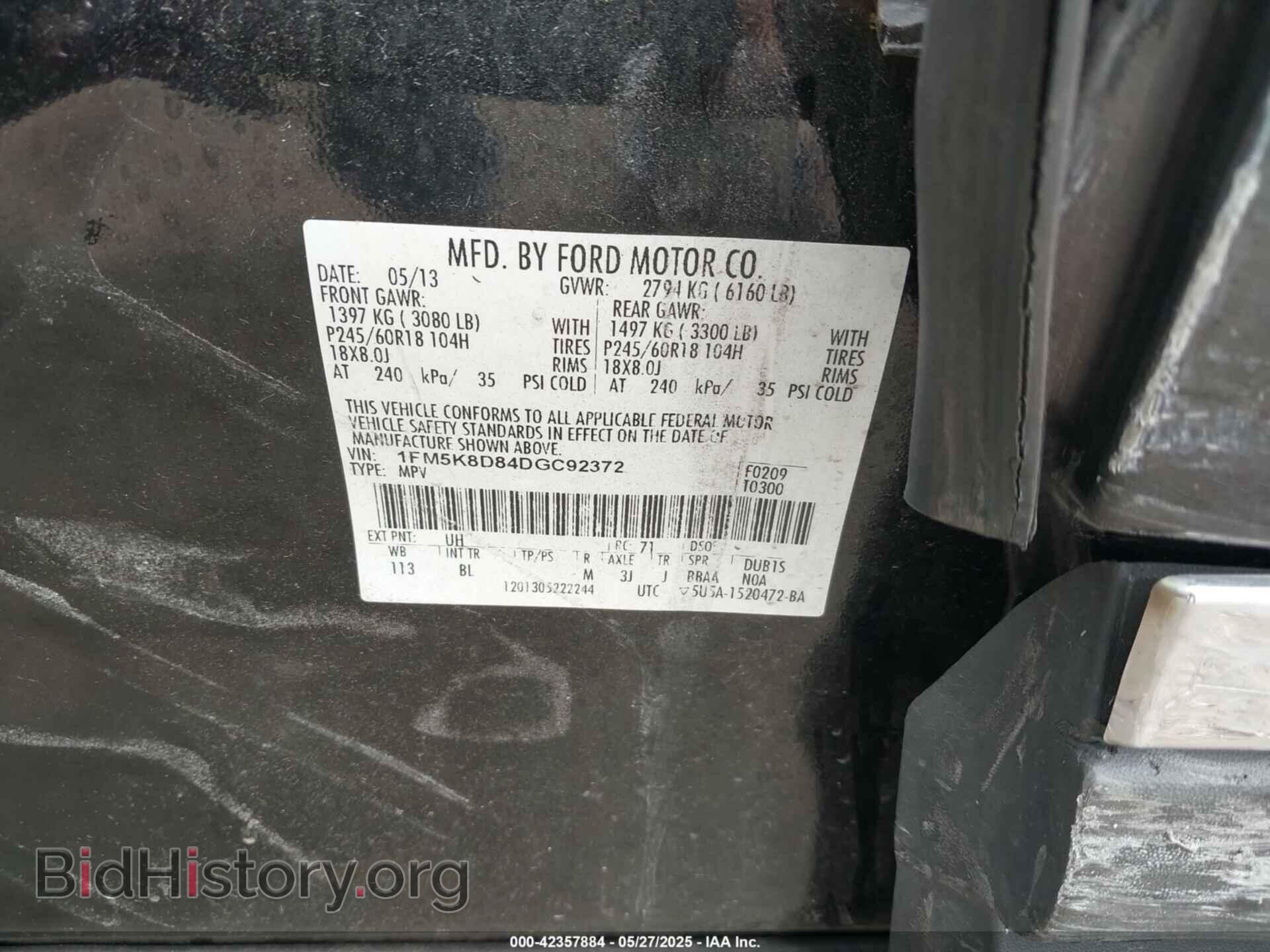 2013 FORD EXPLORER - VIN: 1FM5K8D84DGC92372 - Фото 9