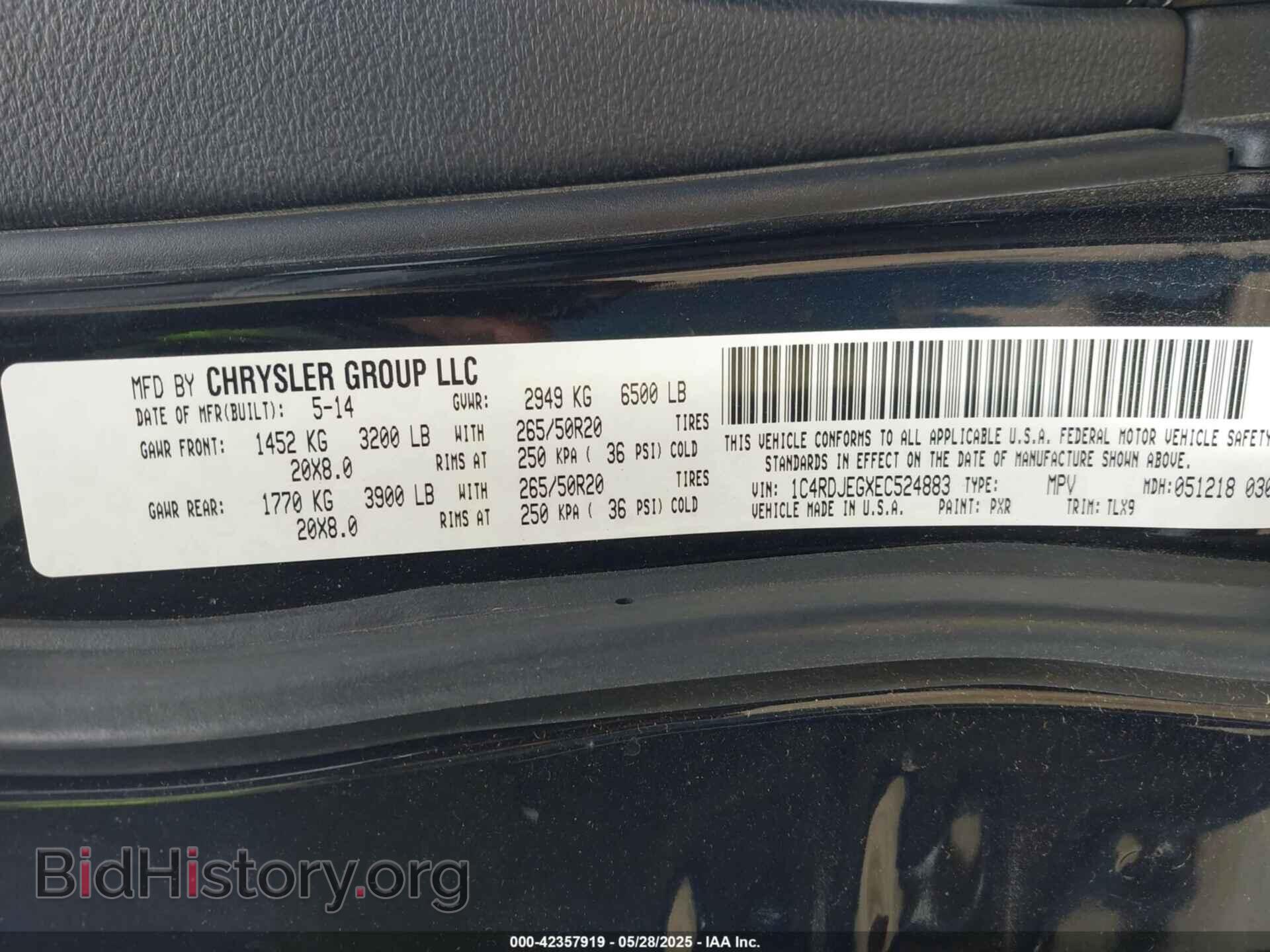 2014 DODGE DURANGO - VIN: 1C4RDJEGXEC524883 - Photo 9