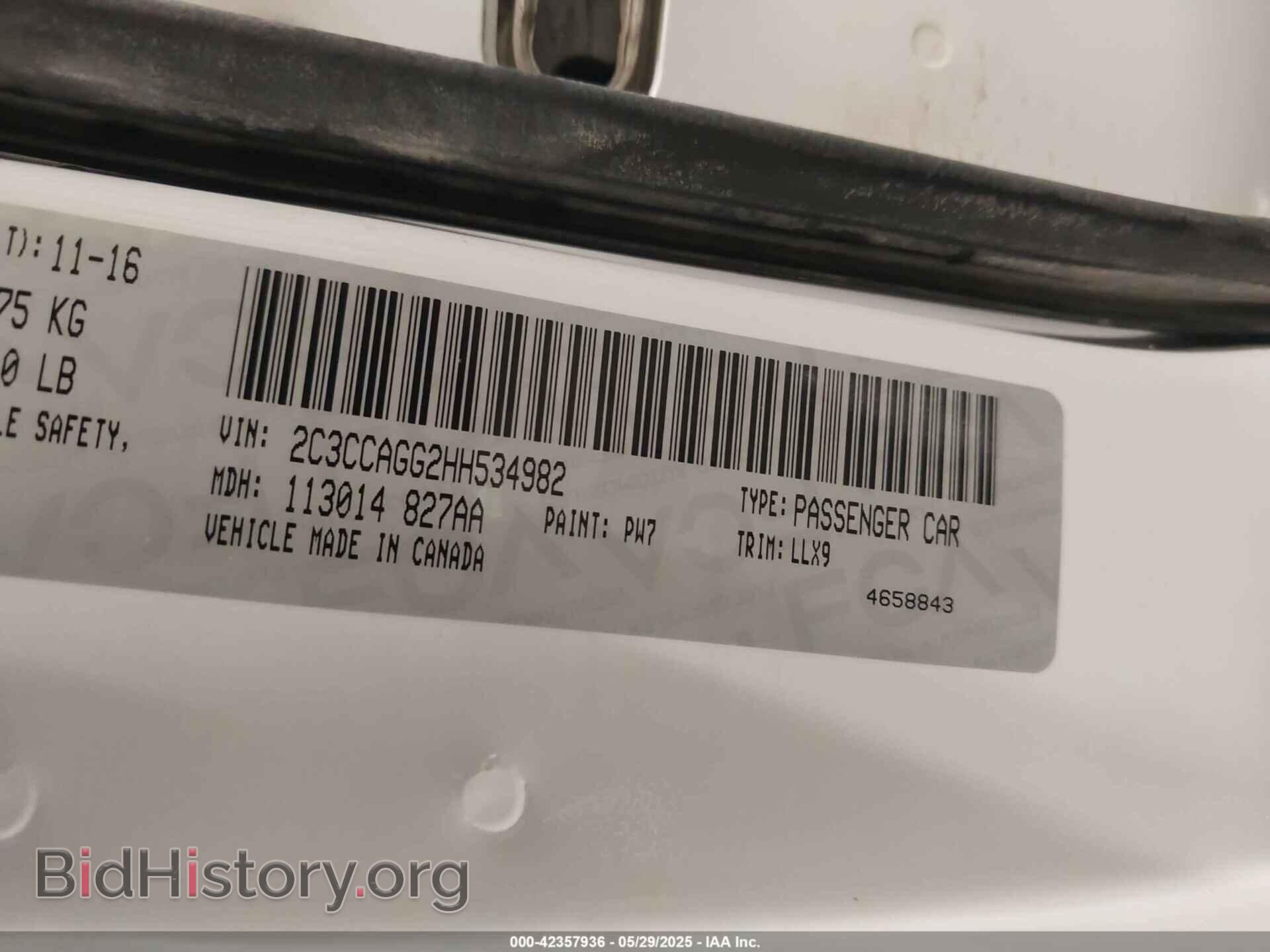 2017 CHRYSLER 300 - VIN: 2C3CCAGG2HH534982 - Фото 9
