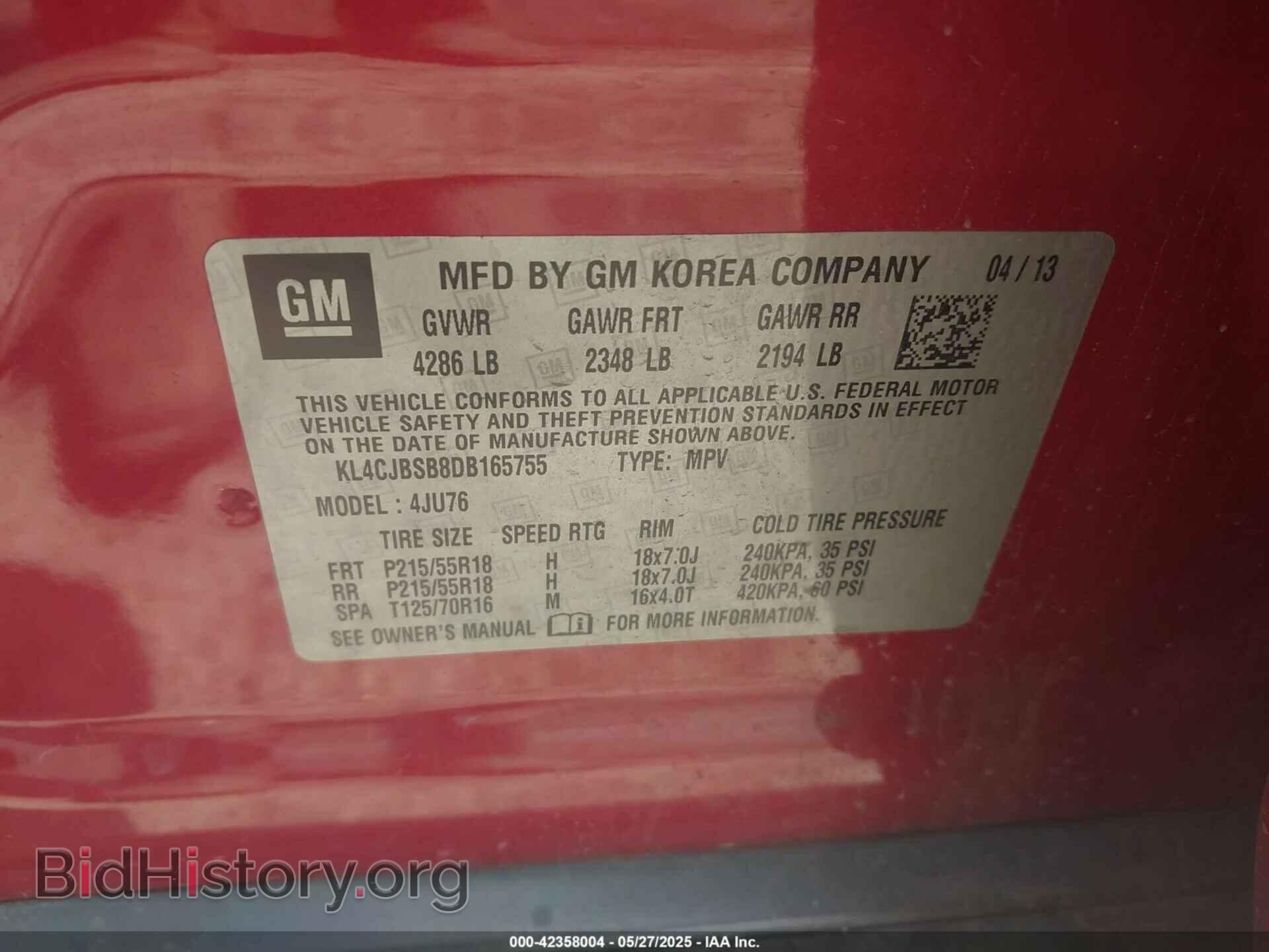 2013 BUICK ENCORE - VIN: KL4CJBSB8DB165755 - Фото 9