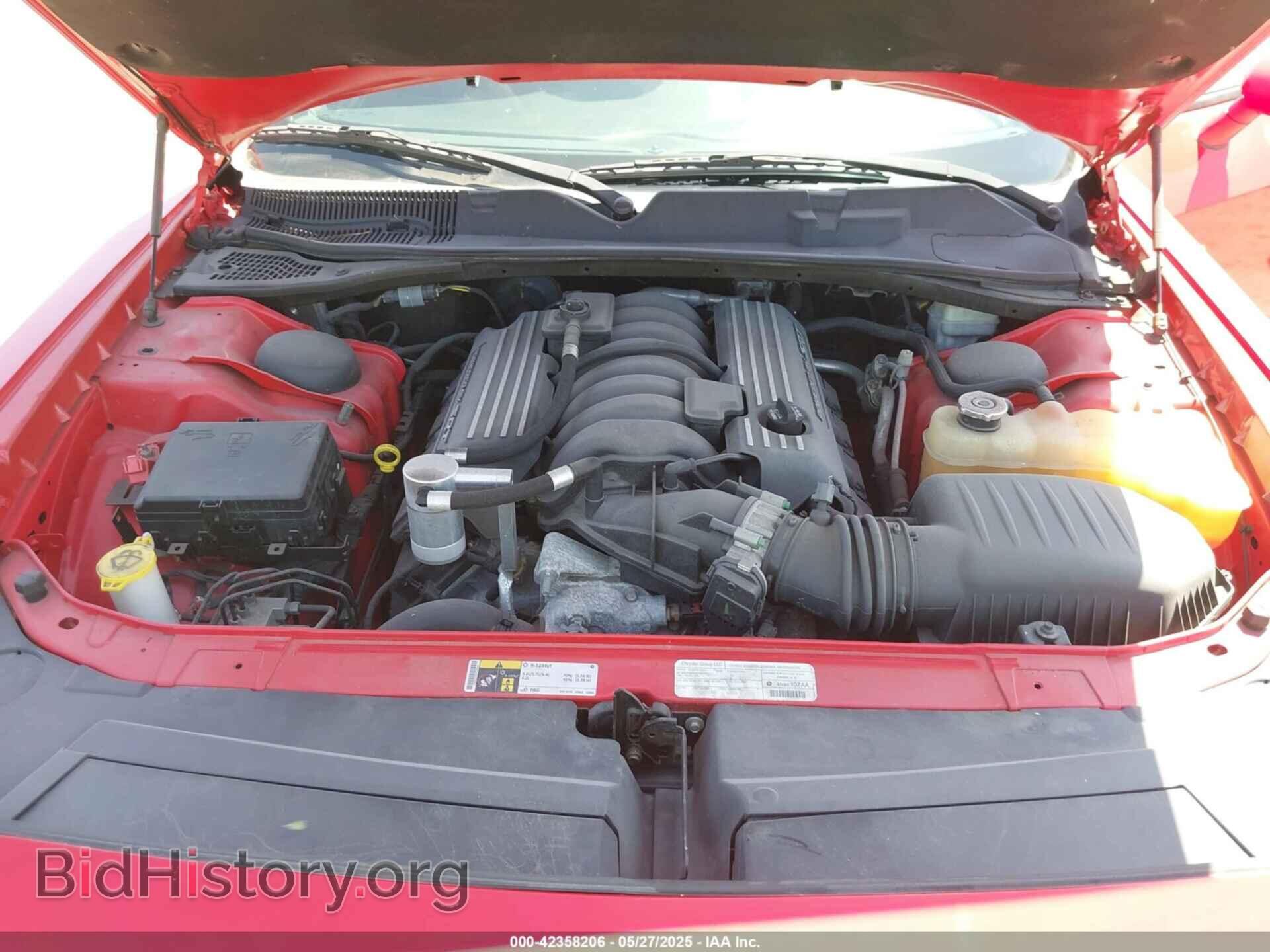 2015 DODGE CHALLENGER - VIN: 2C3CDZFJ0FH733079 - Фото 10