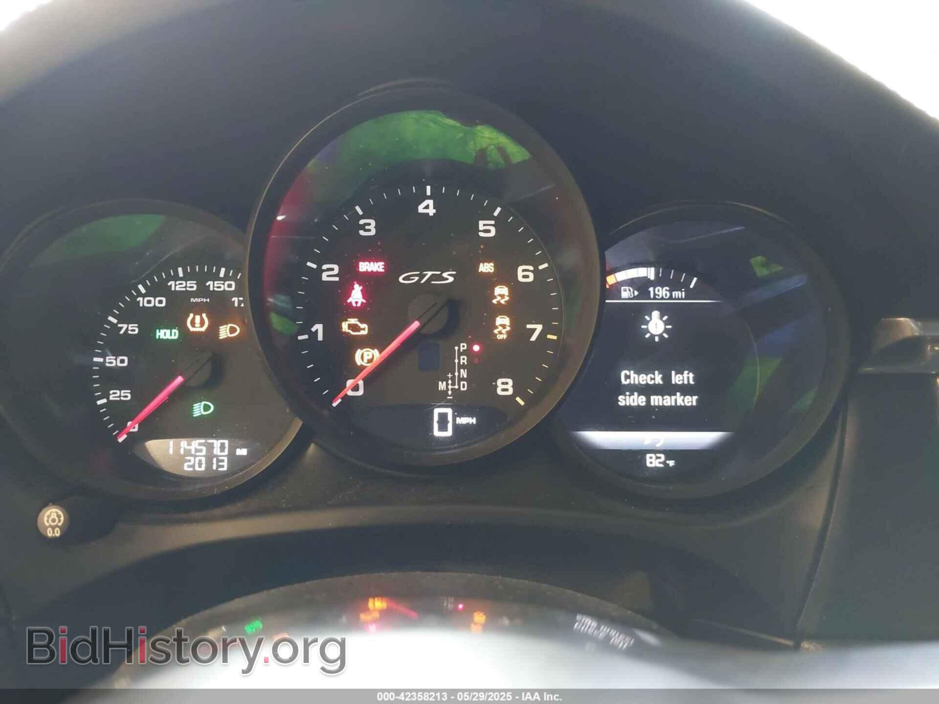 2017 PORSCHE MACAN - VIN: WP1AG2A56HLB51567 - Фото 7