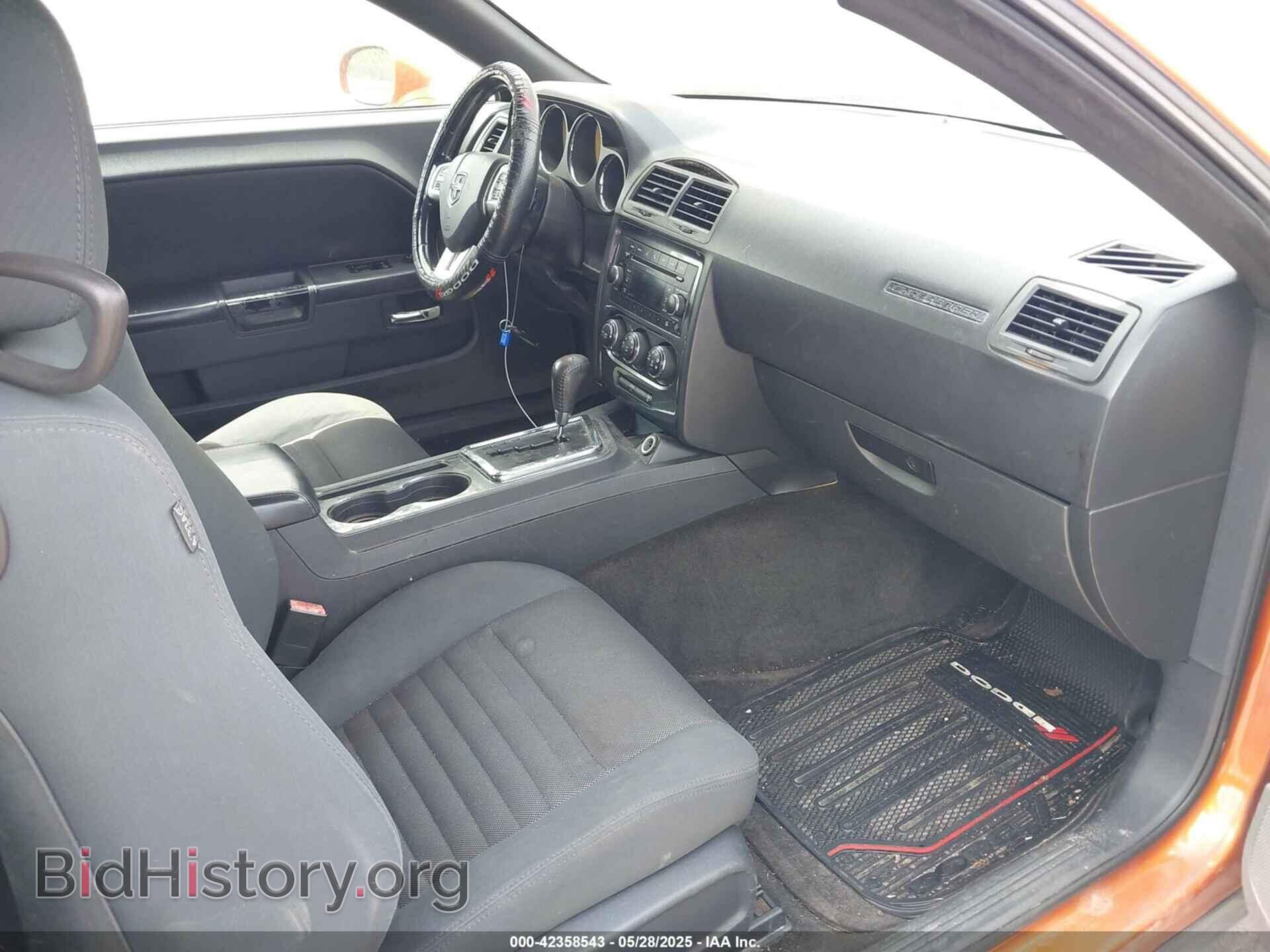 2011 DODGE CHALLENGER - VIN: 2B3CJ4DG7BH581585 - Фото 5