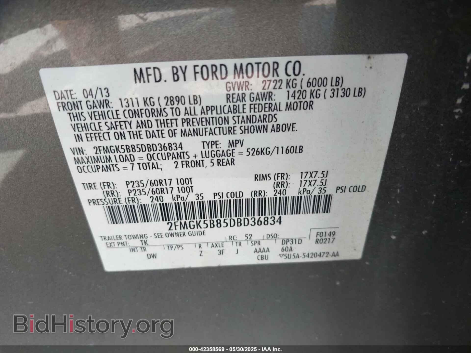 2013 FORD FLEX - VIN: 2FMGK5B85DBD36834 - Фото 9