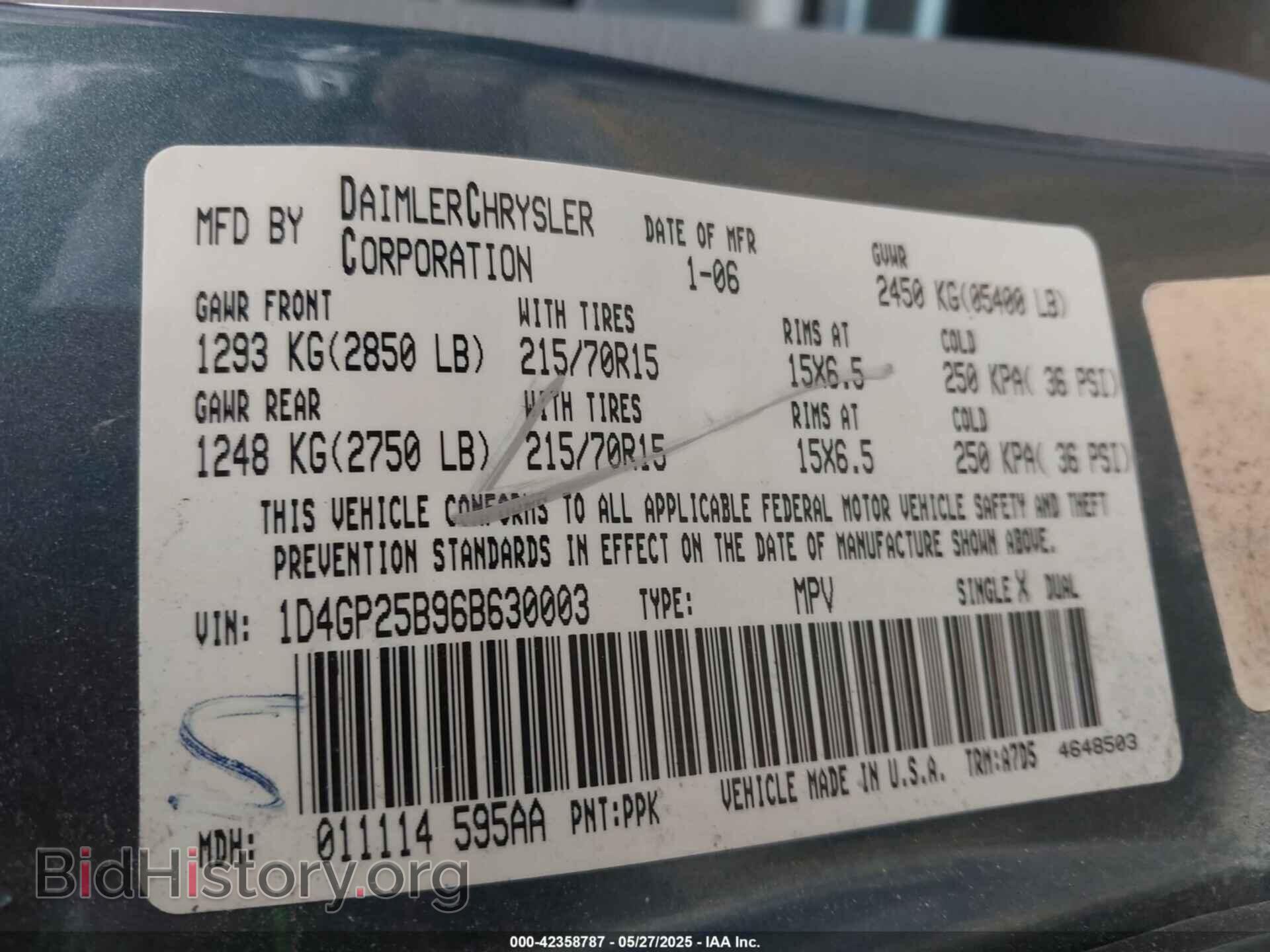 2006 DODGE CARAVAN - VIN: 1D4GP25B96B630003 - Фото 9