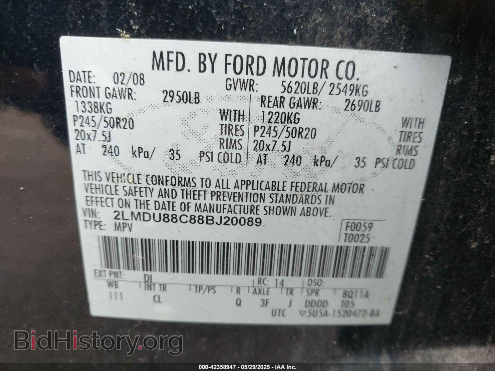 2008 LINCOLN MKX - VIN: 2LMDU88C88BJ20089 - Фото 9