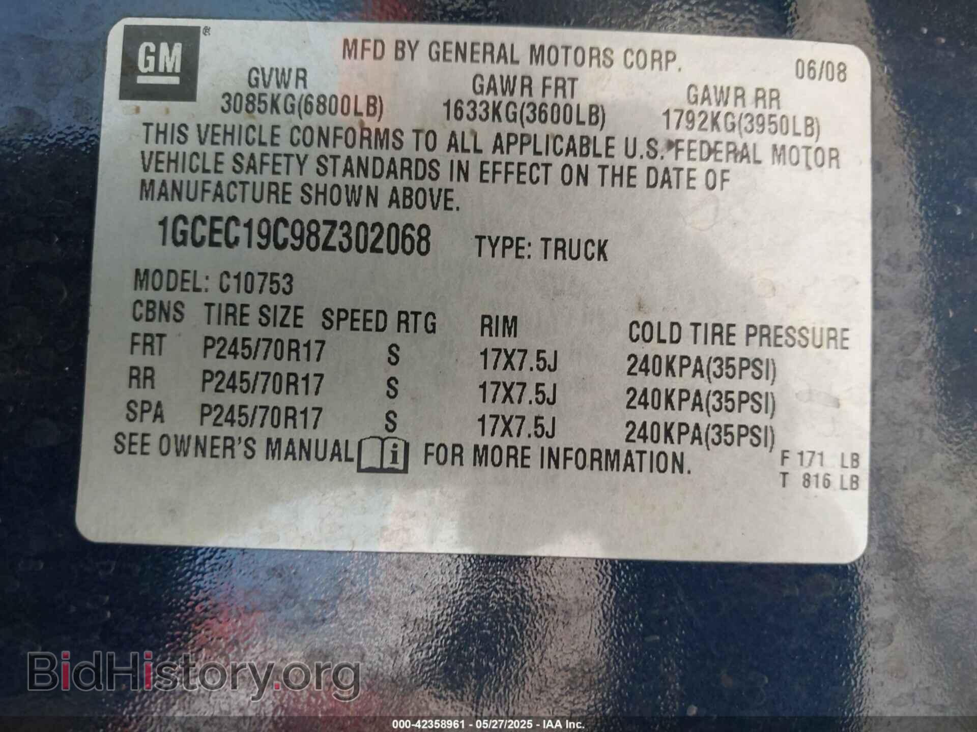 2008 CHEVROLET SILVERADO 1500 - VIN: 1GCEC19C98Z302068 - Фото 9