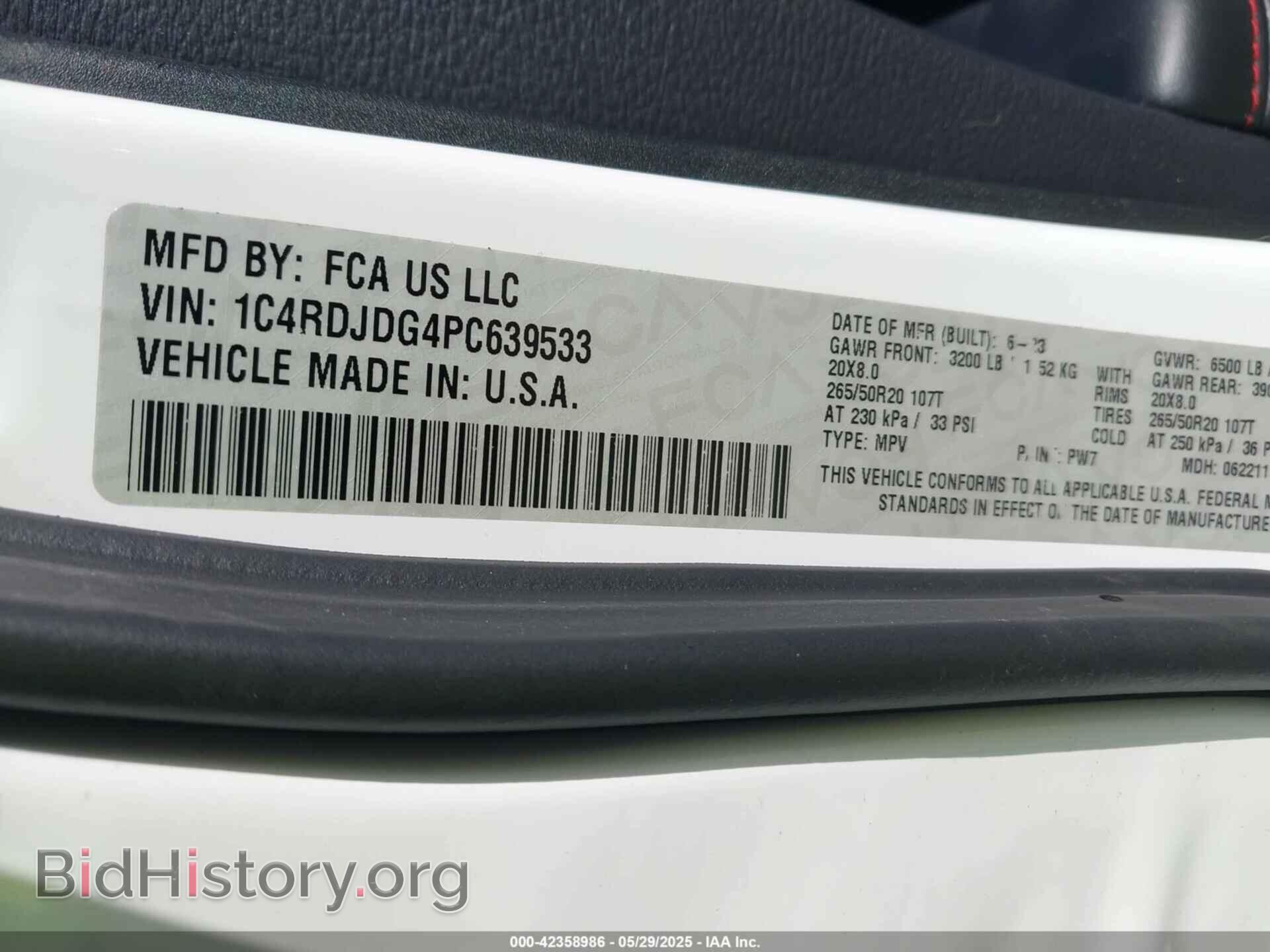 2023 DODGE DURANGO - VIN: 1C4RDJDG4PC639533 - Фото 9