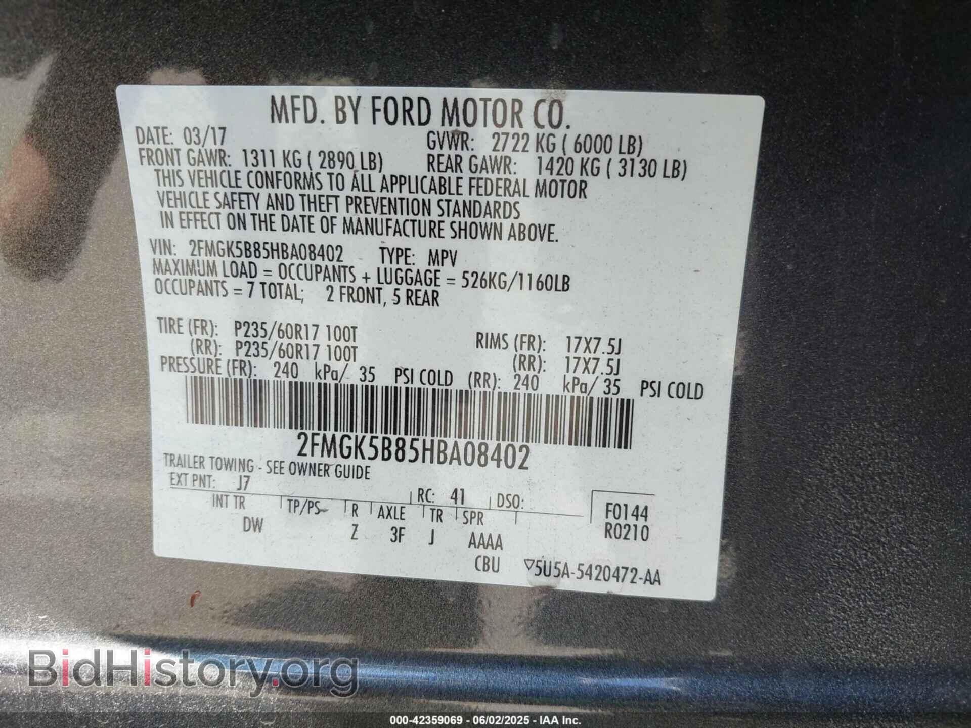 2017 FORD FLEX - VIN: 2FMGK5B85HBA08402 - Фото 9