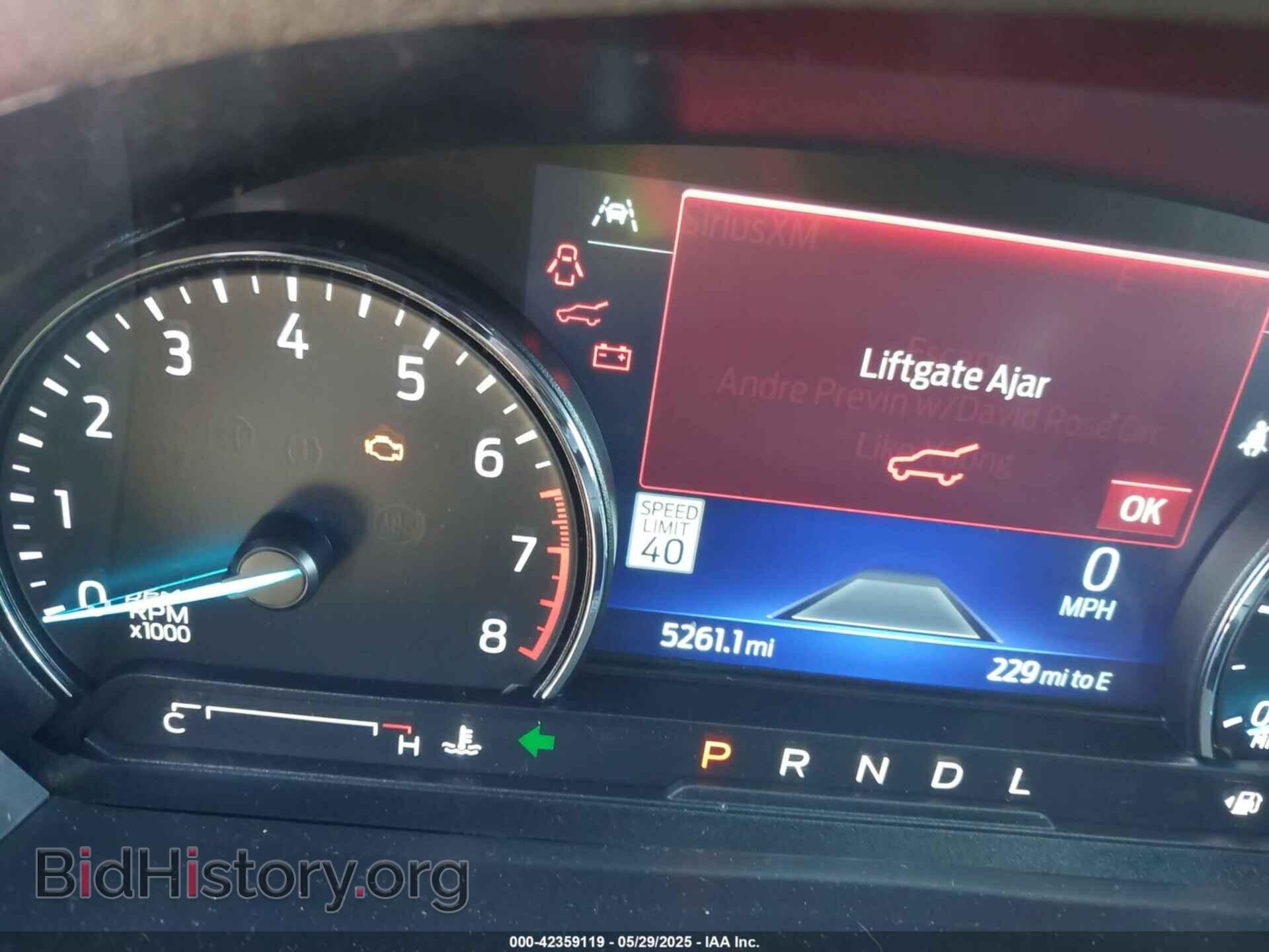 2023 FORD EXPLORER - VIN: 1FMSK8KH7PGC03436 - Photo 7