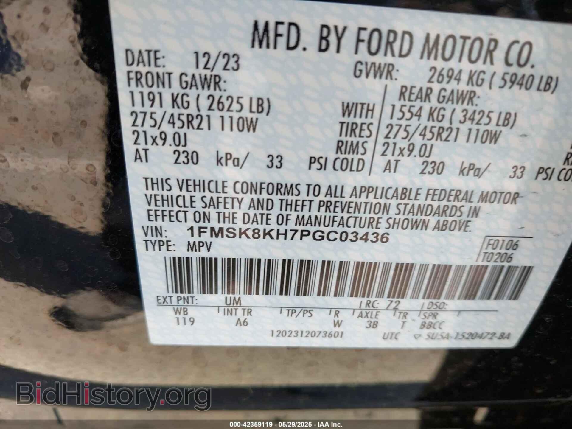 2023 FORD EXPLORER - VIN: 1FMSK8KH7PGC03436 - Photo 9