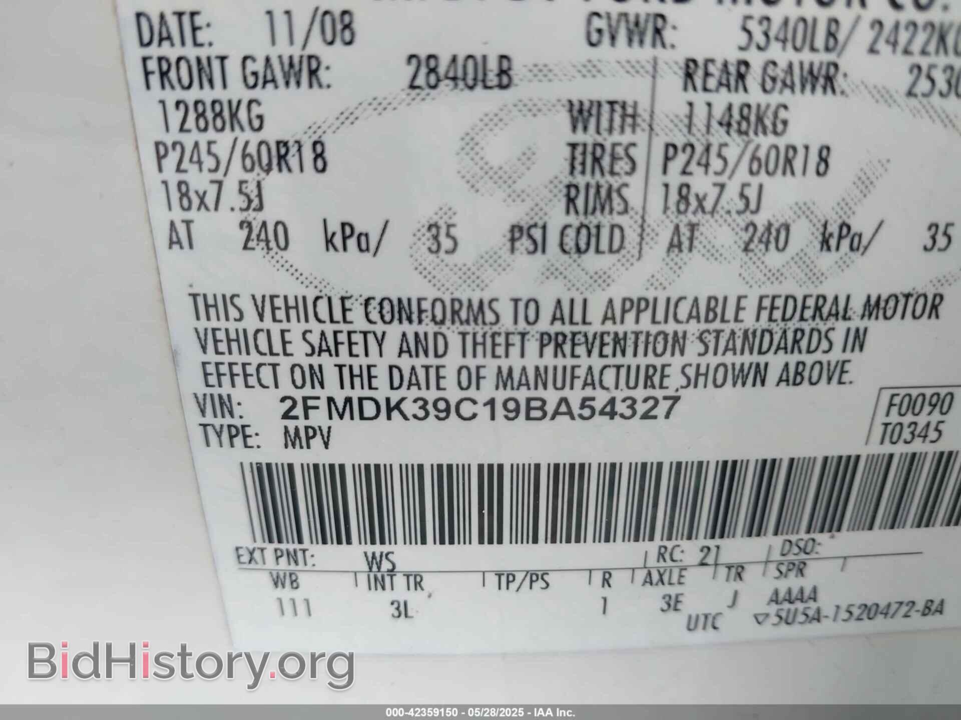 2009 FORD EDGE - VIN: 2FMDK39C19BA54327 - Photo 9