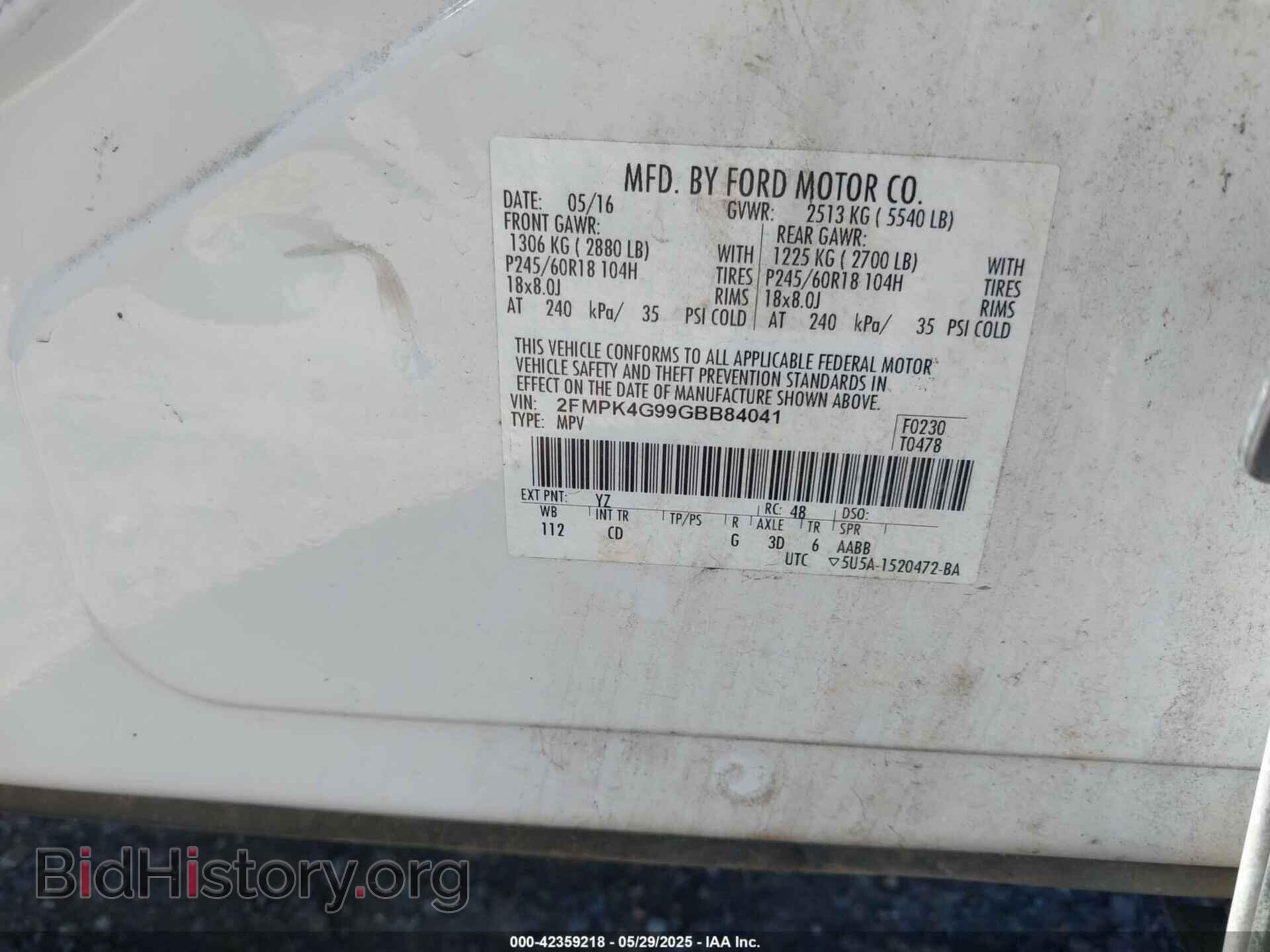 2016 FORD EDGE - VIN: 2FMPK4G99GBB84041 - Фото 9