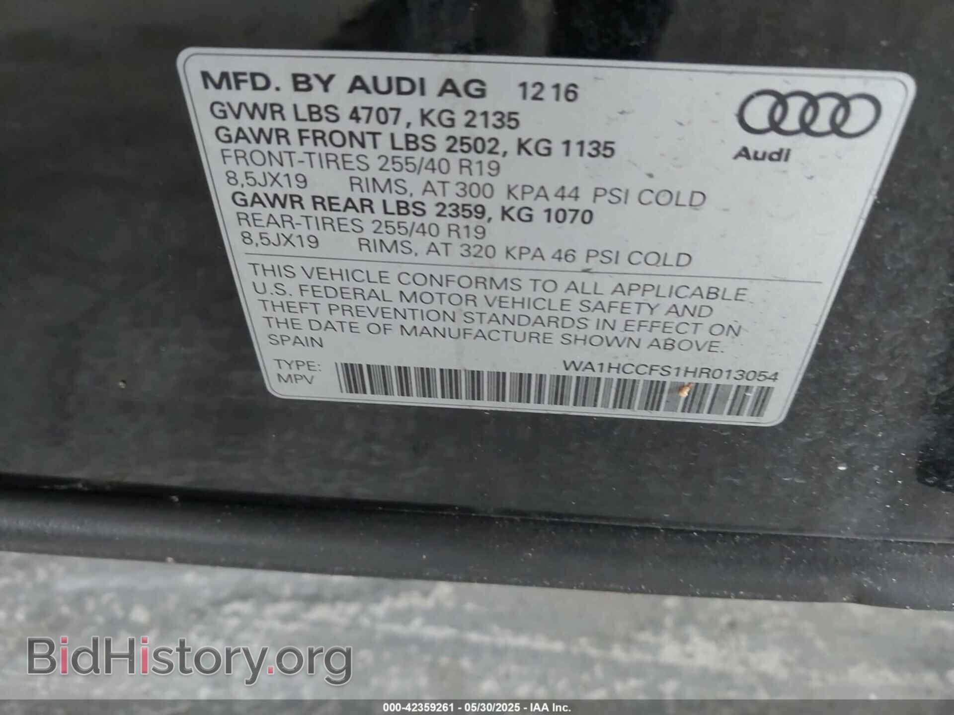 2017 AUDI Q3 - VIN: WA1HCCFS1HR013054 - Фото 9