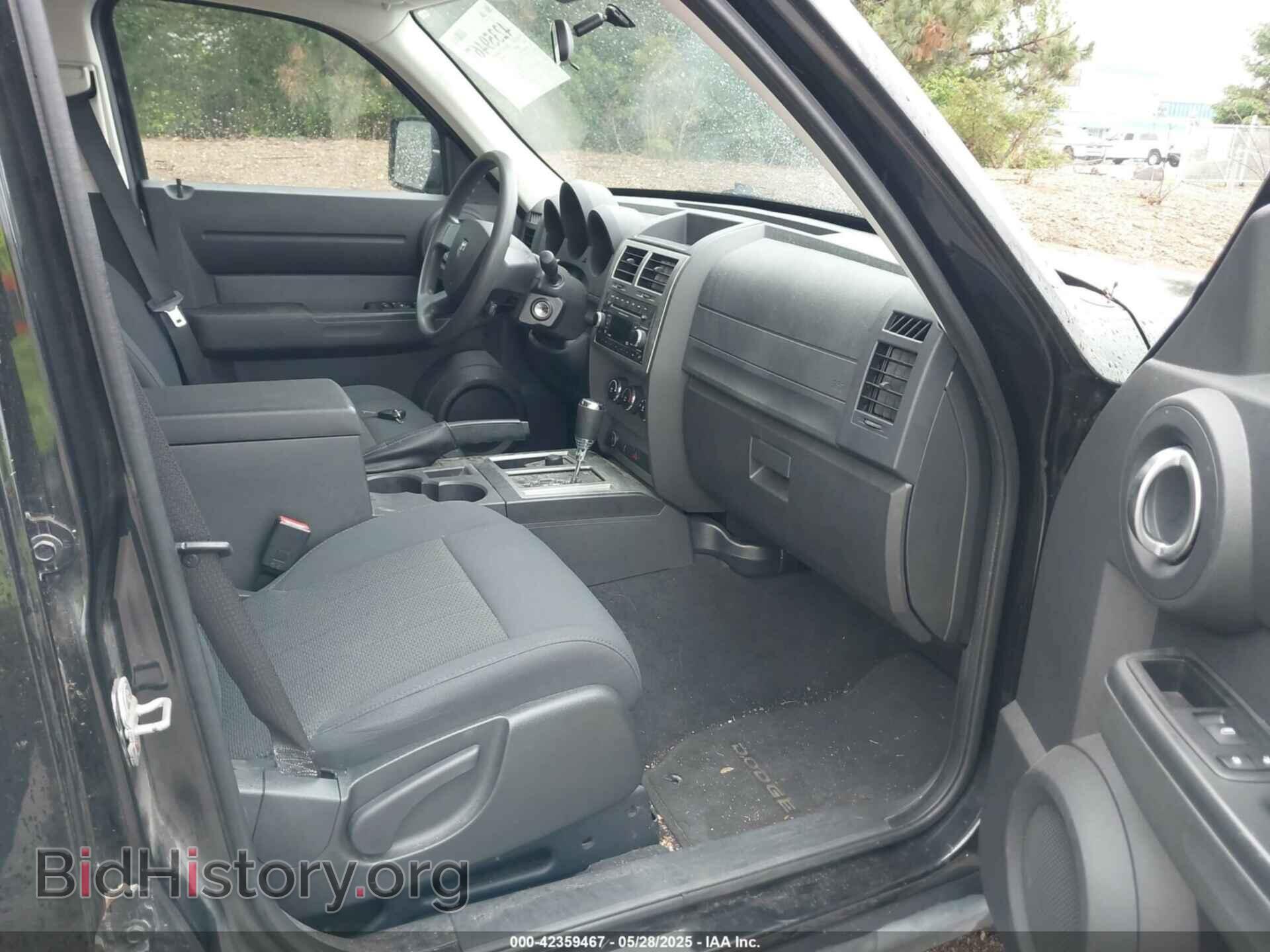 2011 DODGE NITRO - VIN: 1D4PU4GK8BW602617 - Фото 5