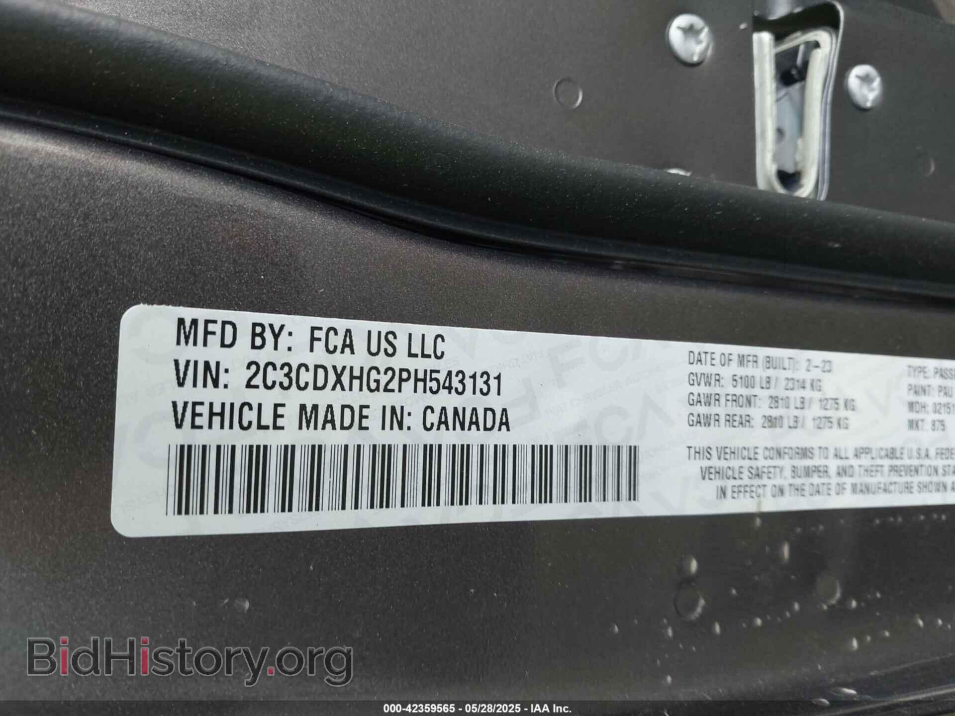 2023 DODGE CHARGER - VIN: 2C3CDXHG2PH543131 - Фото 9
