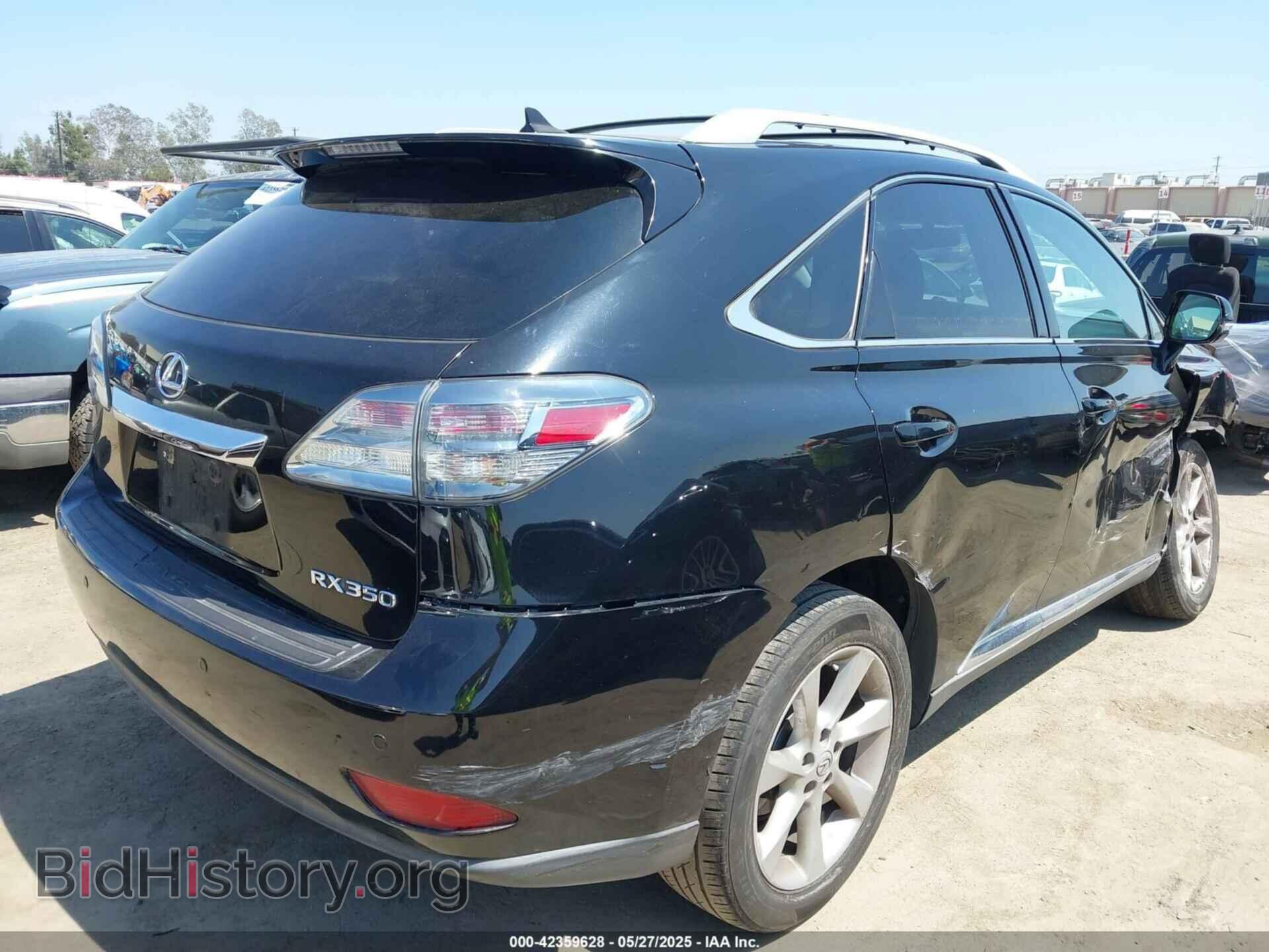 2012 LEXUS RX - VIN: 2T2ZK1BA9CC076772 - Photo 4