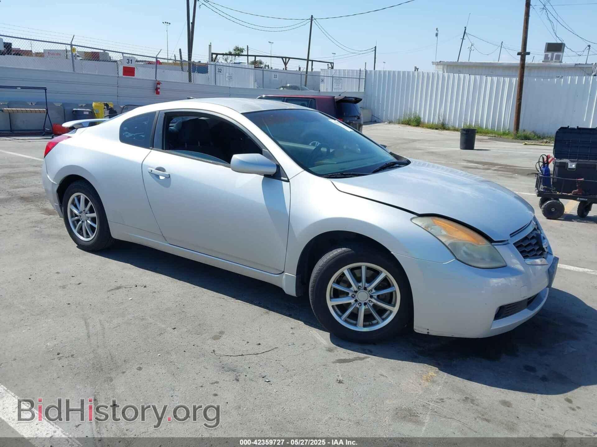 Фотография 1N4AL24E59C192627 - NISSAN ALTIMA 2009