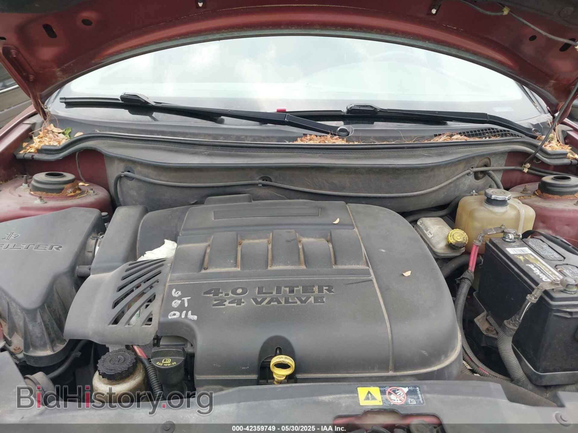 2007 CHRYSLER PACIFICA - VIN: 2A8GM68X47R240295 - Фото 10