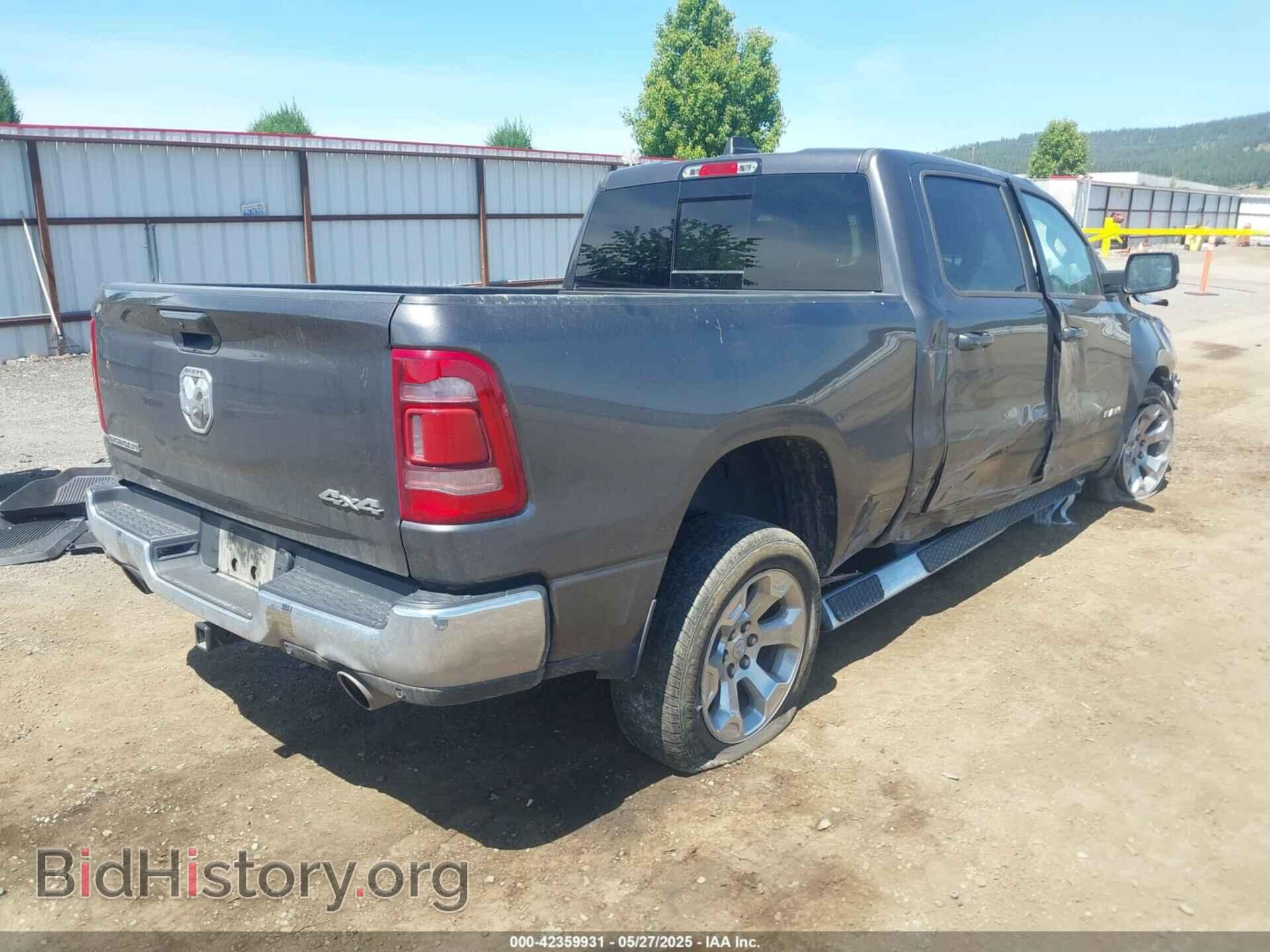 2022 RAM 1500 - VIN: 1C6SRFMT8NN481607 - Фото 4
