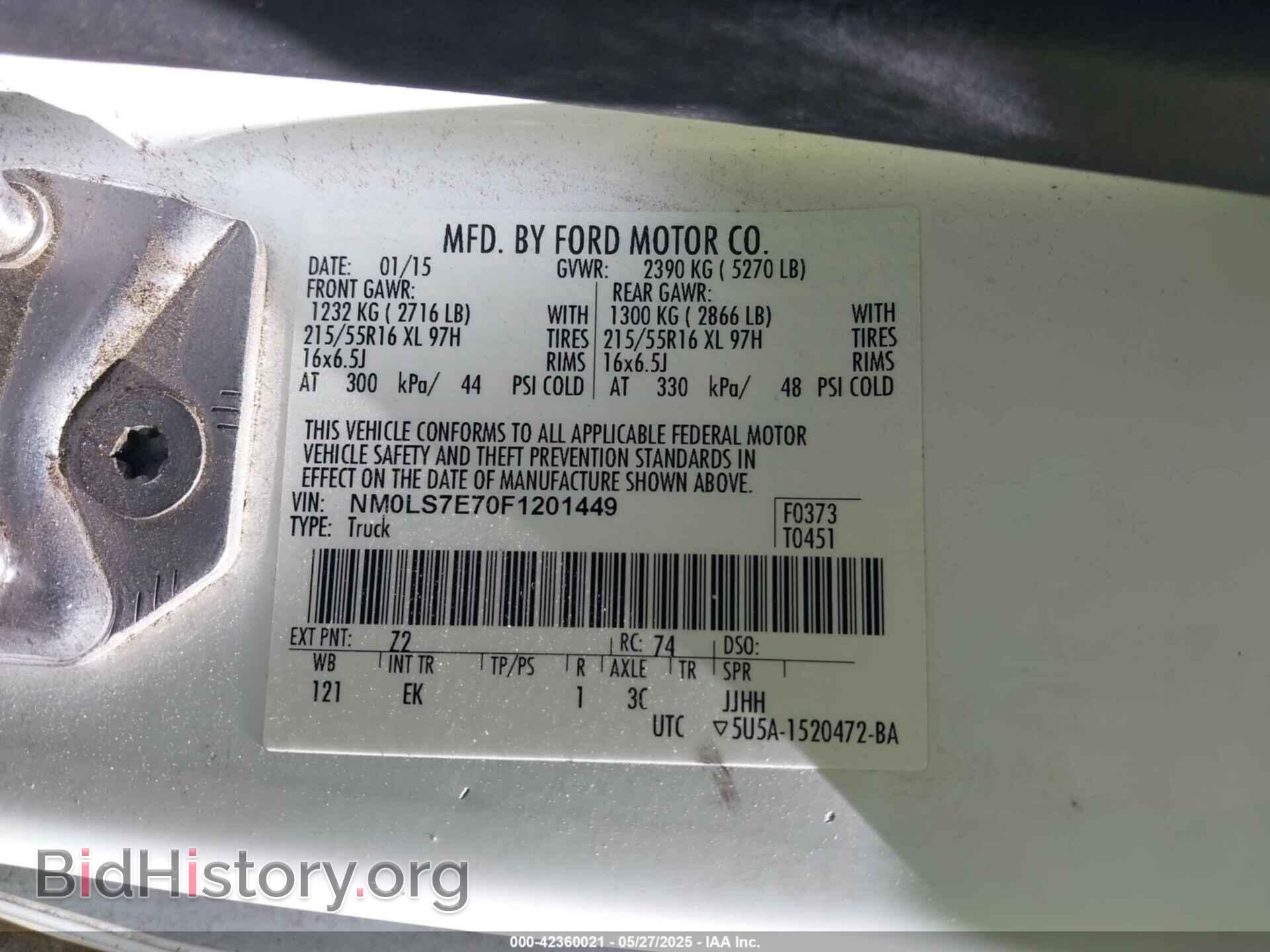 2015 FORD TRANSIT CONNECT - VIN: NM0LS7E70F1201449 - Фото 9