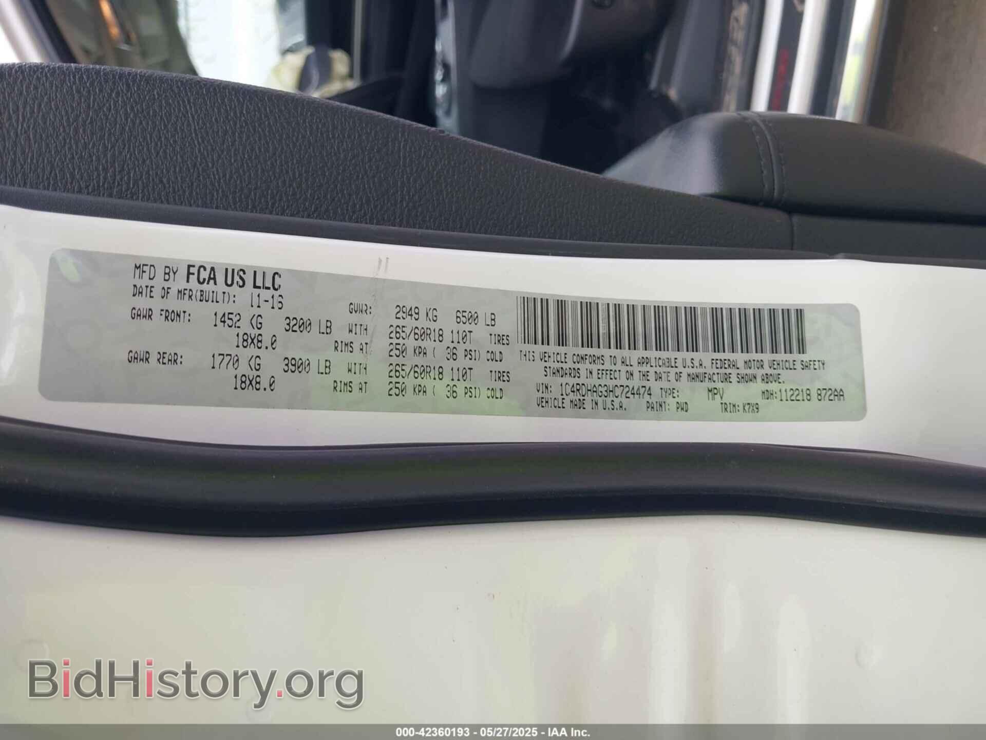 2017 DODGE DURANGO - VIN: 1C4RDHAG3HC724474 - Фото 9