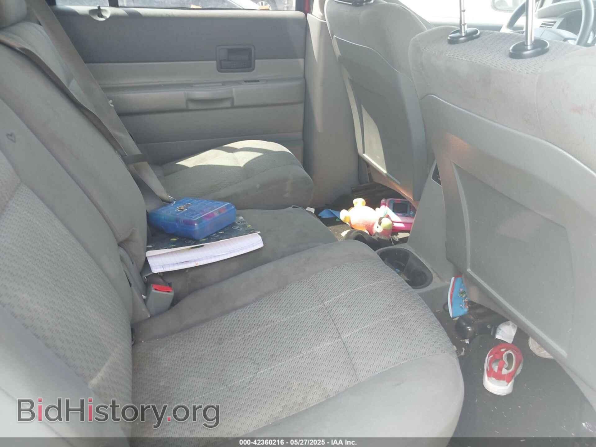2007 DODGE DURANGO - VIN: 1D8HD38P67F573603 - Photo 8