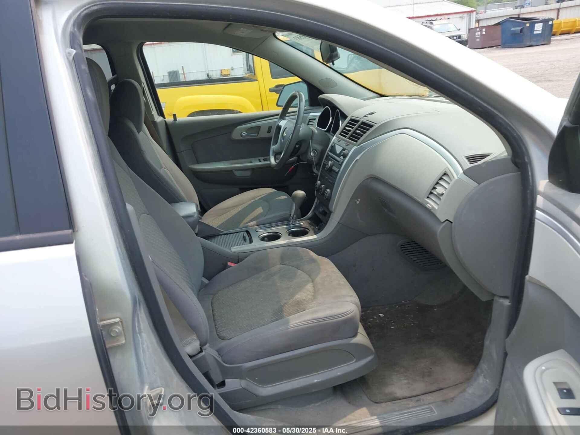 2012 CHEVROLET TRAVERSE - VIN: 1GNKRFED2CJ403738 - Фото 5
