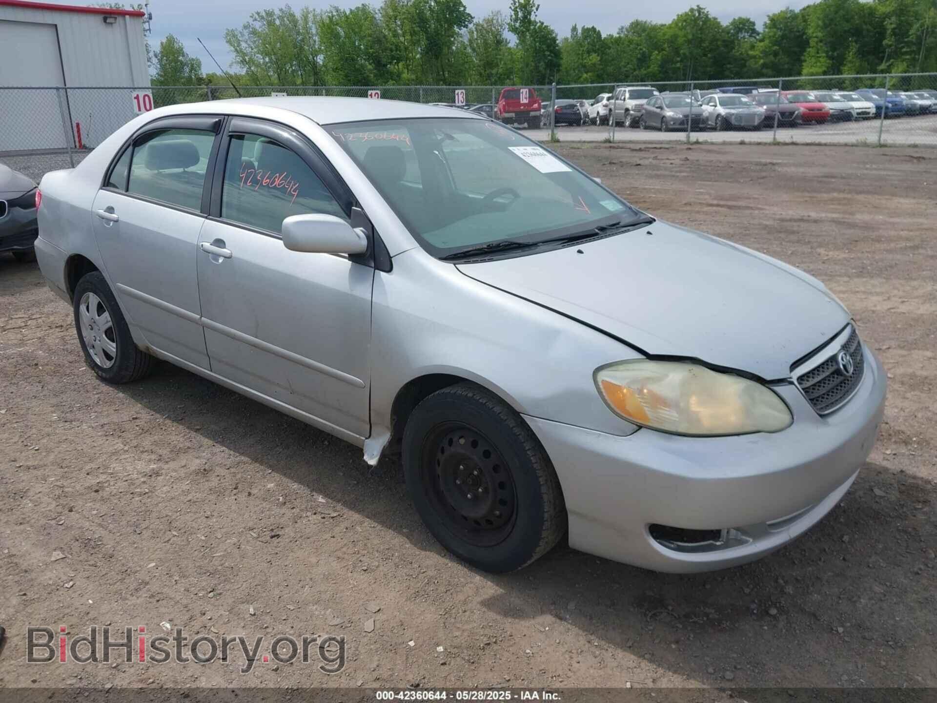 Photo 2T1BR32E87C813644 - TOYOTA COROLLA 2007