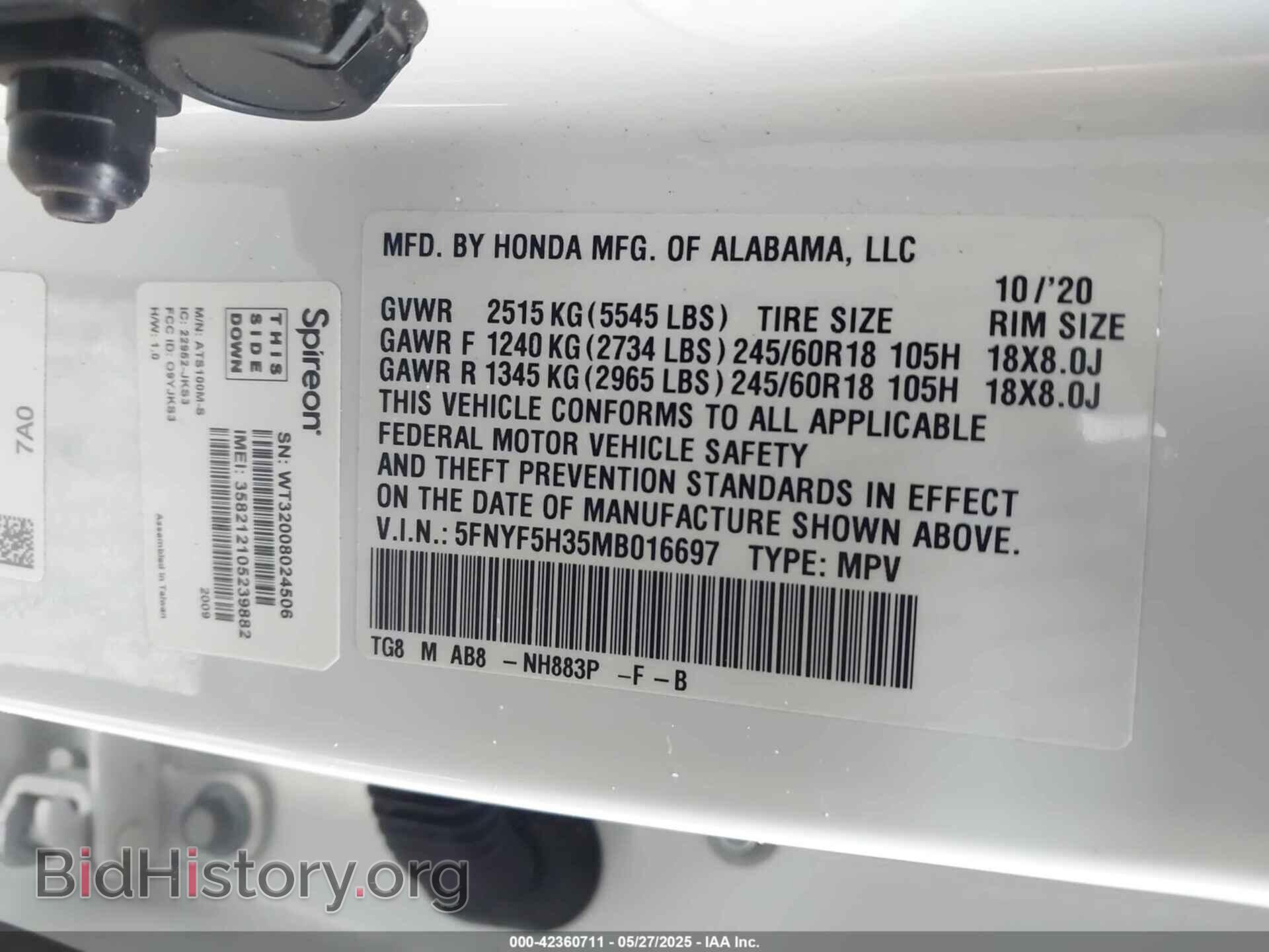 2021 HONDA PILOT - VIN: 5FNYF5H35MB016697 - Фото 9