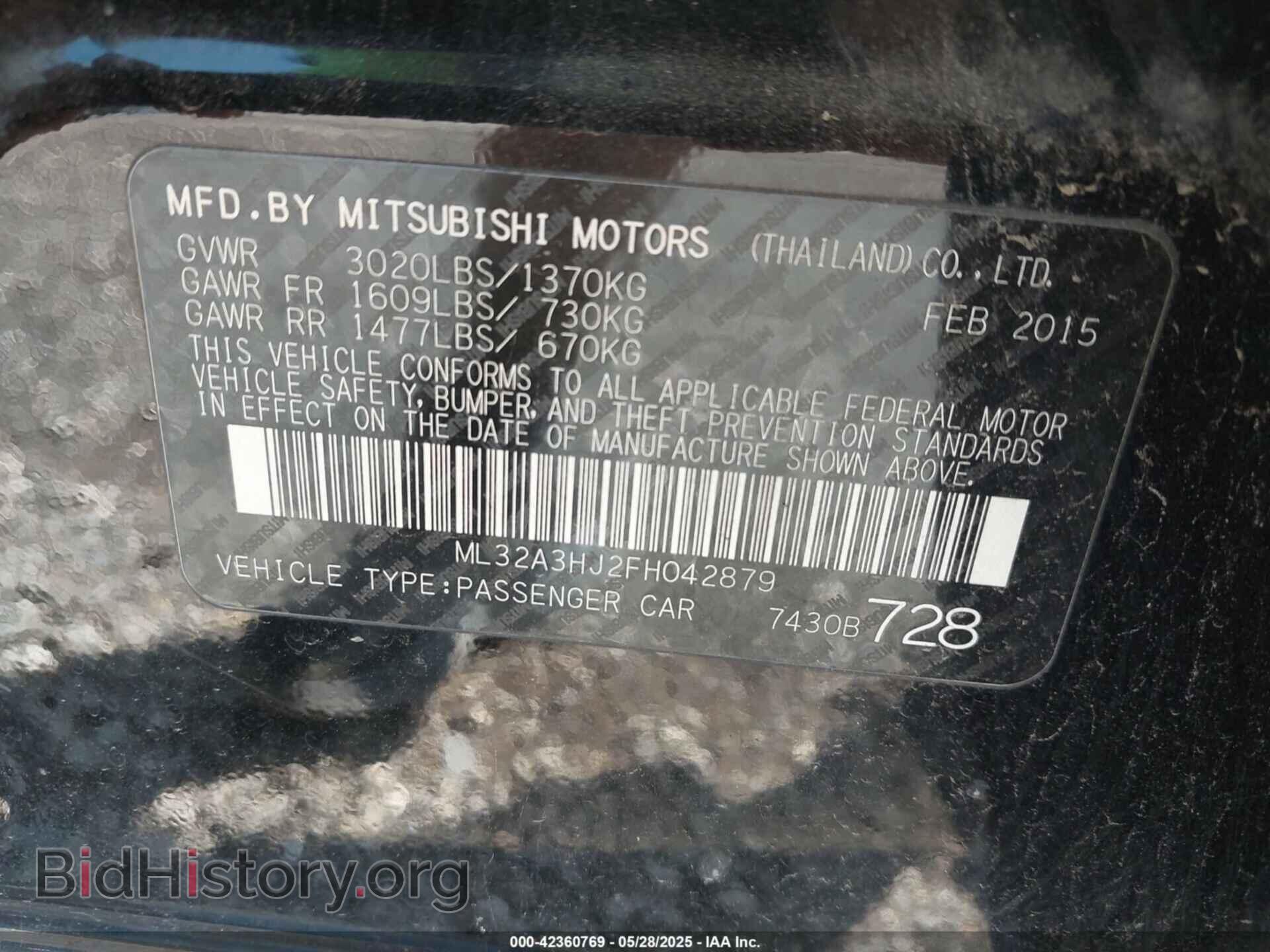 2015 MITSUBISHI MIRAGE - VIN: ML32A3HJ2FH042879 - Фото 9