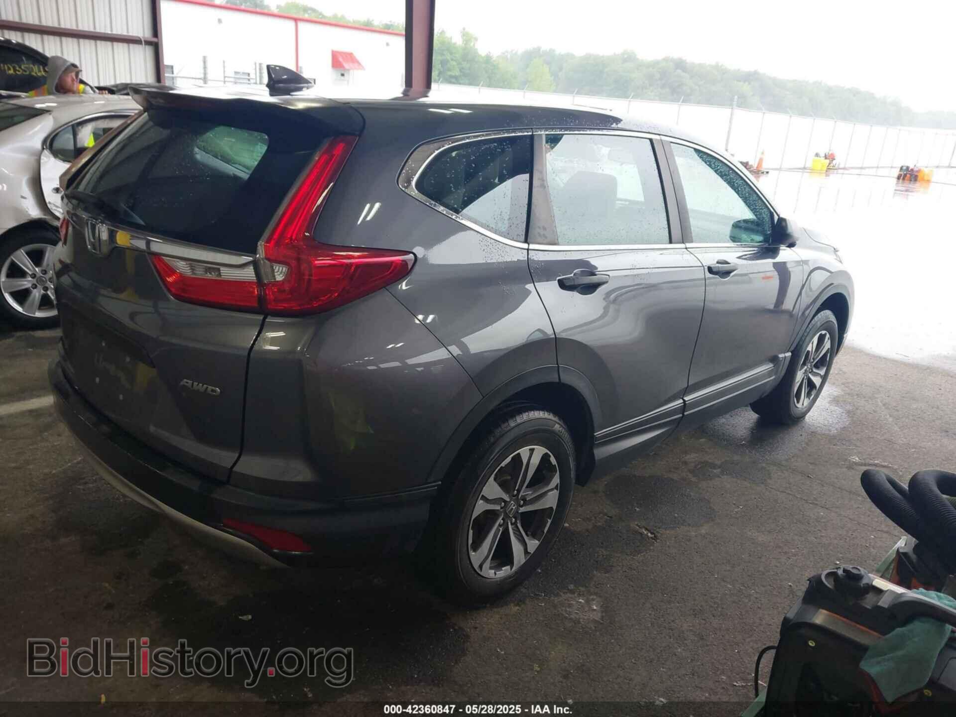 2017 HONDA CR-V - VIN: 2HKRW6H33HH201557 - Фото 4