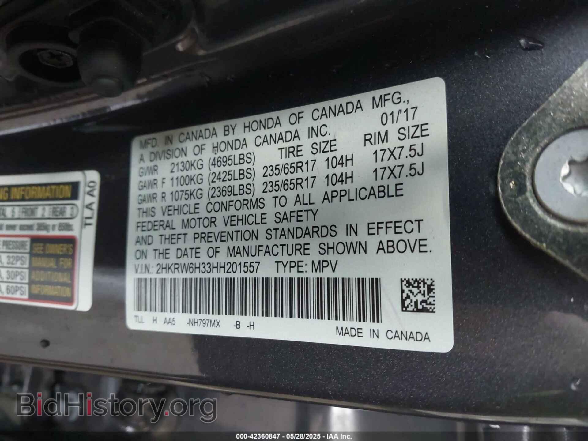2017 HONDA CR-V - VIN: 2HKRW6H33HH201557 - Фото 9