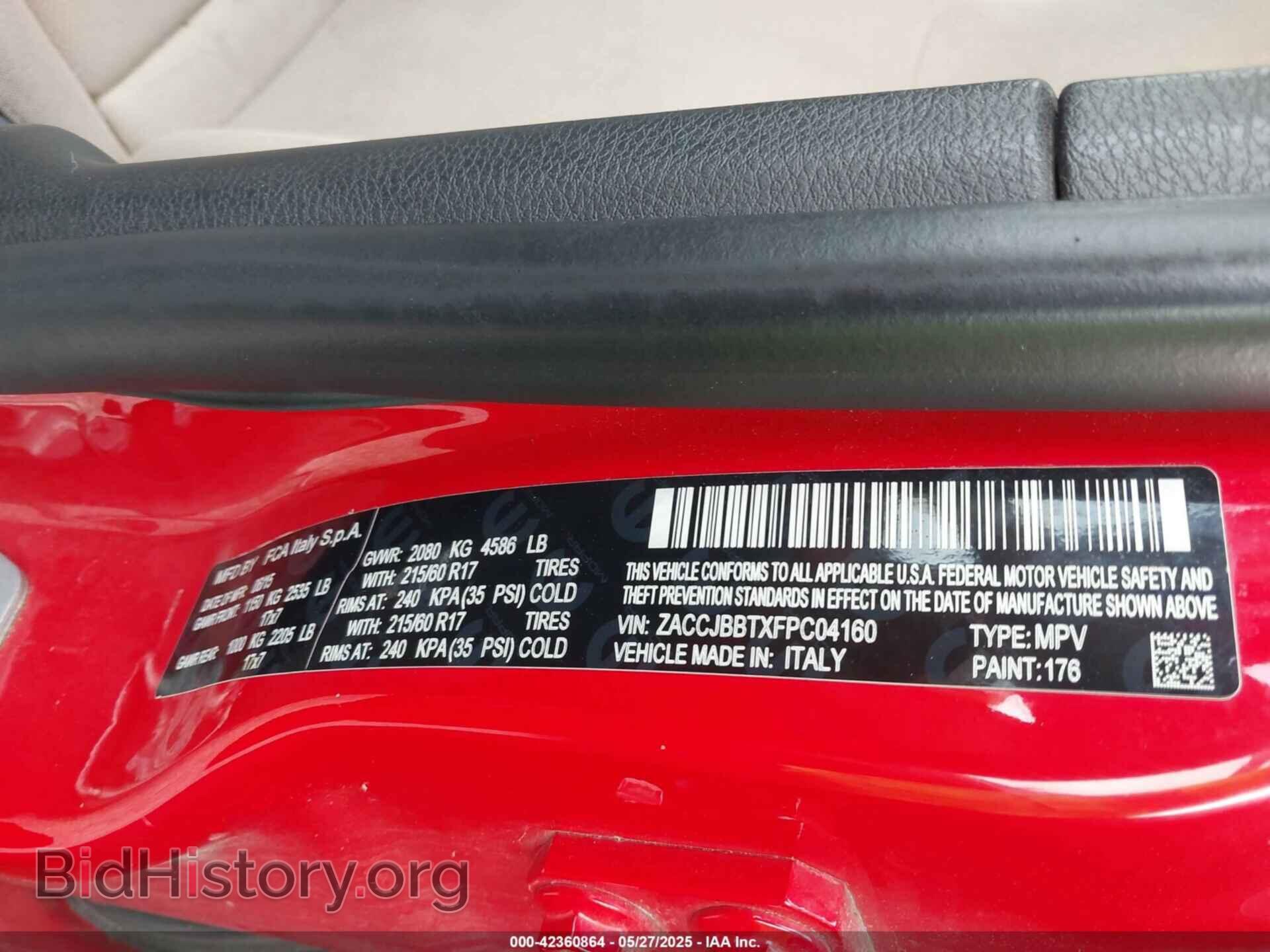 2015 JEEP RENEGADE - VIN: ZACCJBBTXFPC04160 - Фото 9
