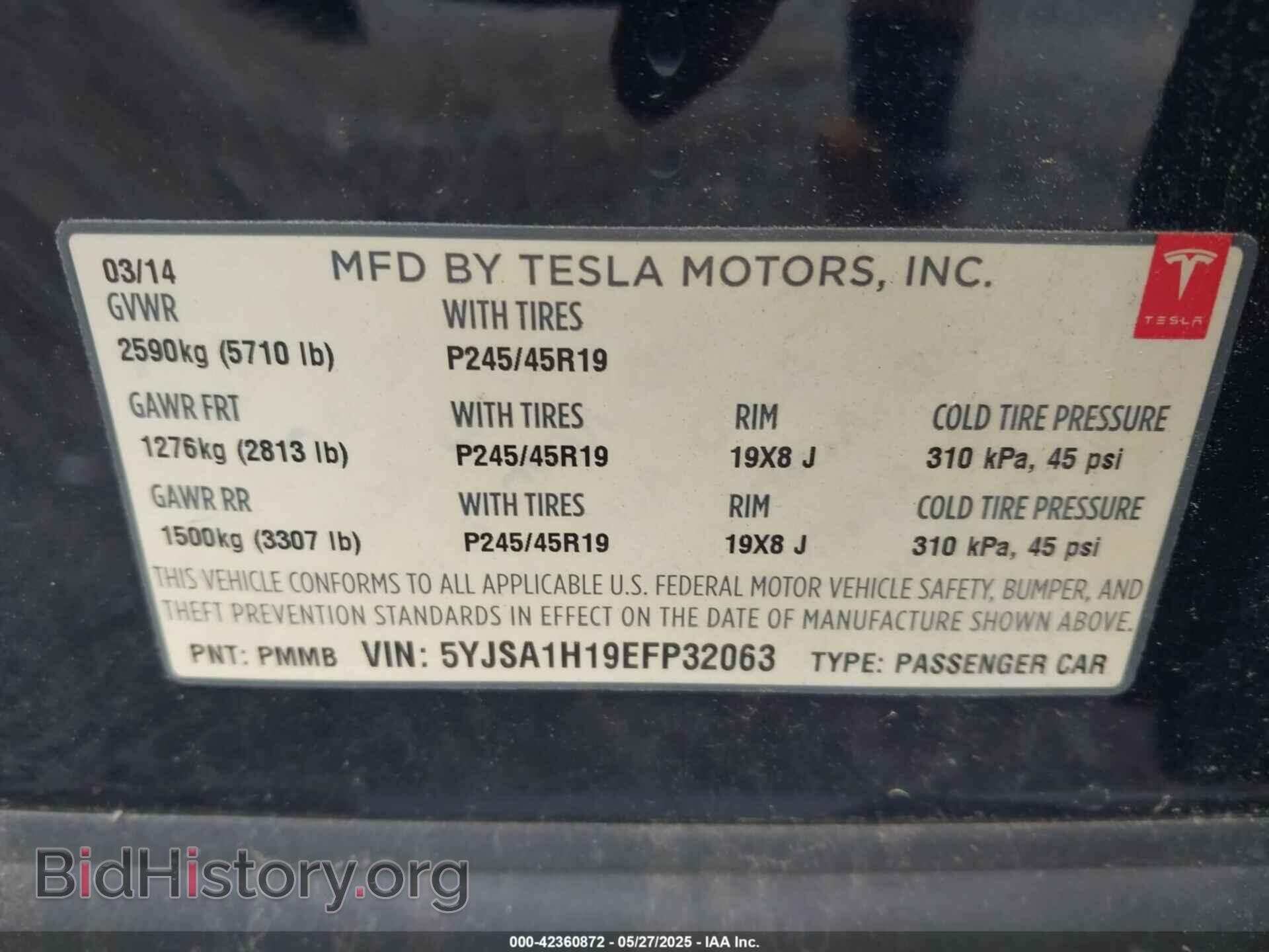 2014 TESLA MODEL S - VIN: 5YJSA1H19EFP32063 - Photo 9