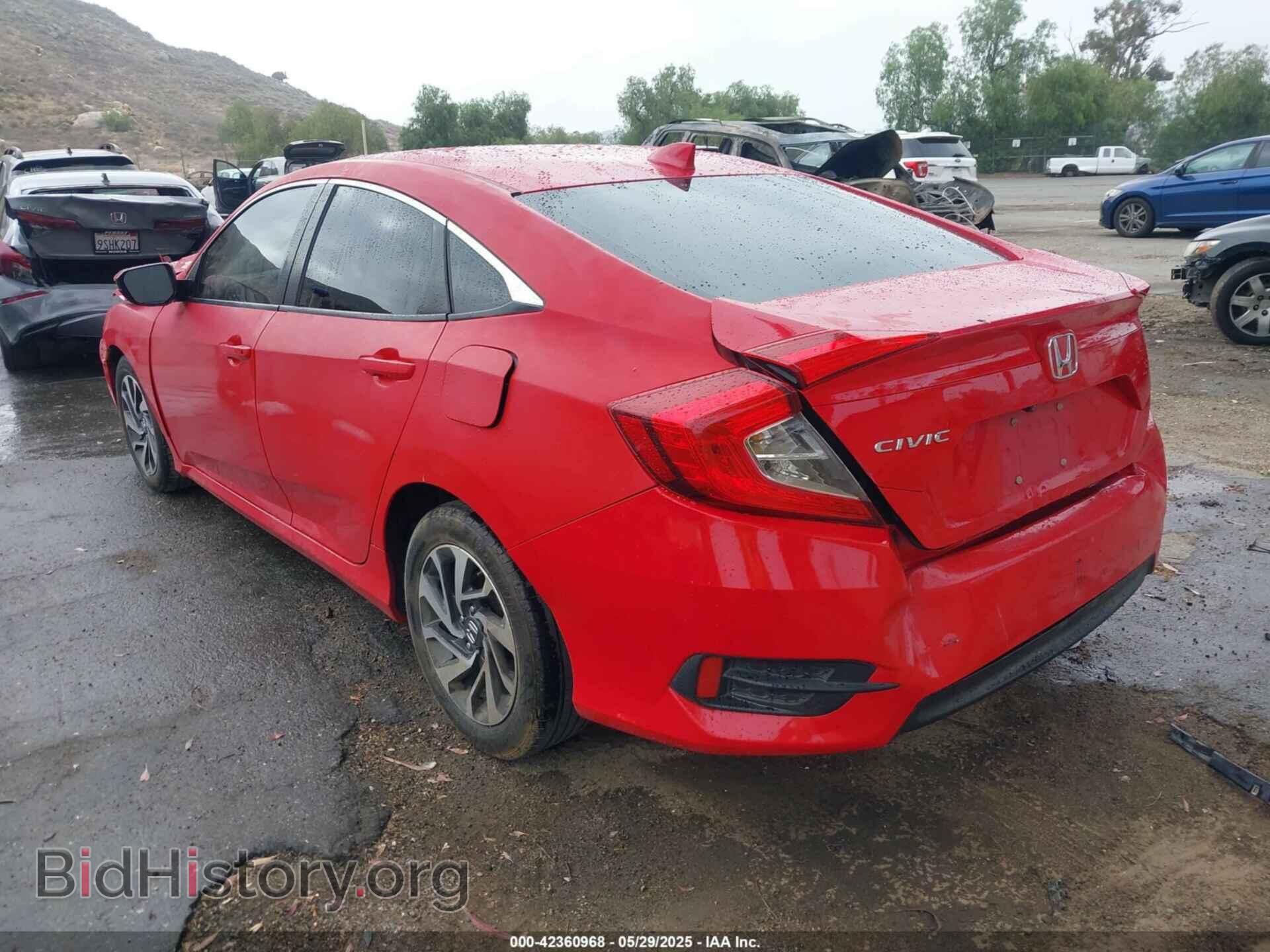 2017 HONDA CIVIC - VIN: 2HGFC2F75HH510029 - Фото 3