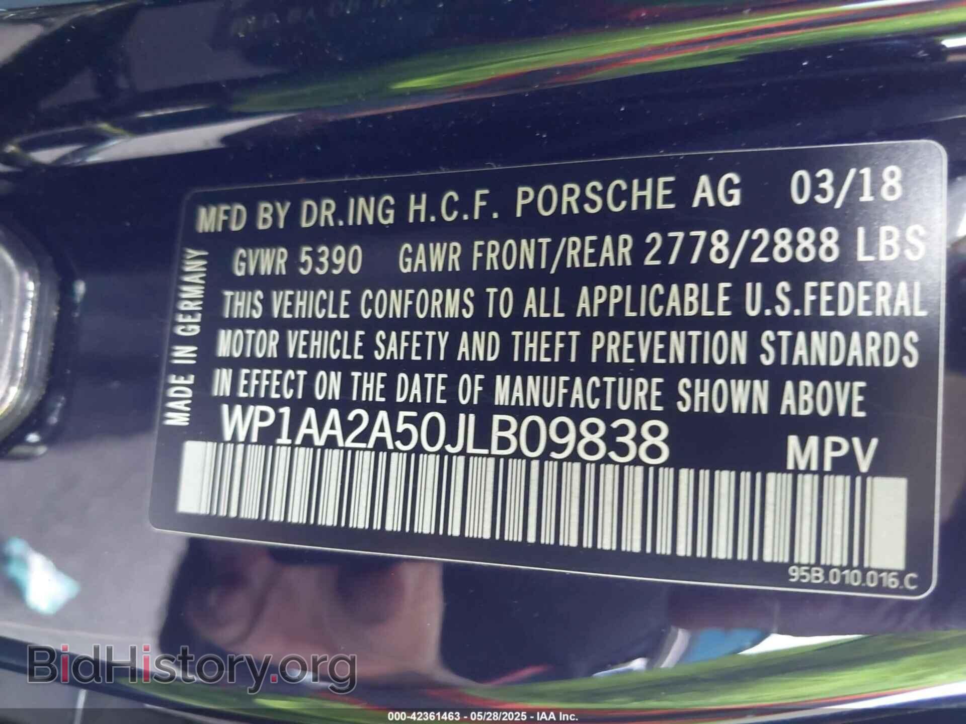 2018 PORSCHE MACAN - VIN: WP1AA2A50JLB09838 - Фото 9