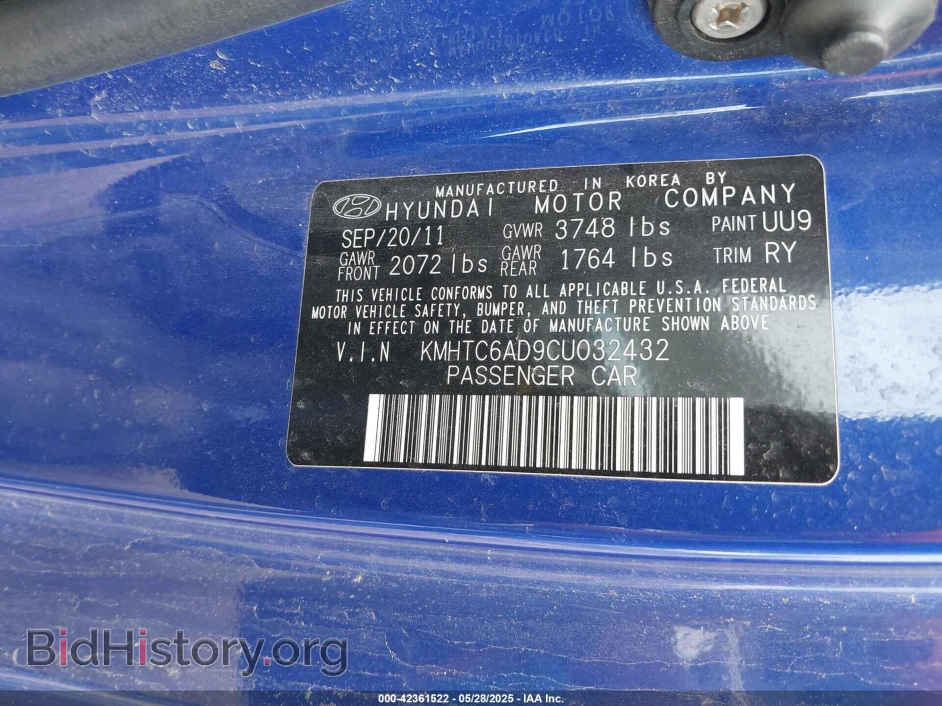 2012 HYUNDAI VELOSTER - VIN: KMHTC6AD9CU032432 - Фото 9