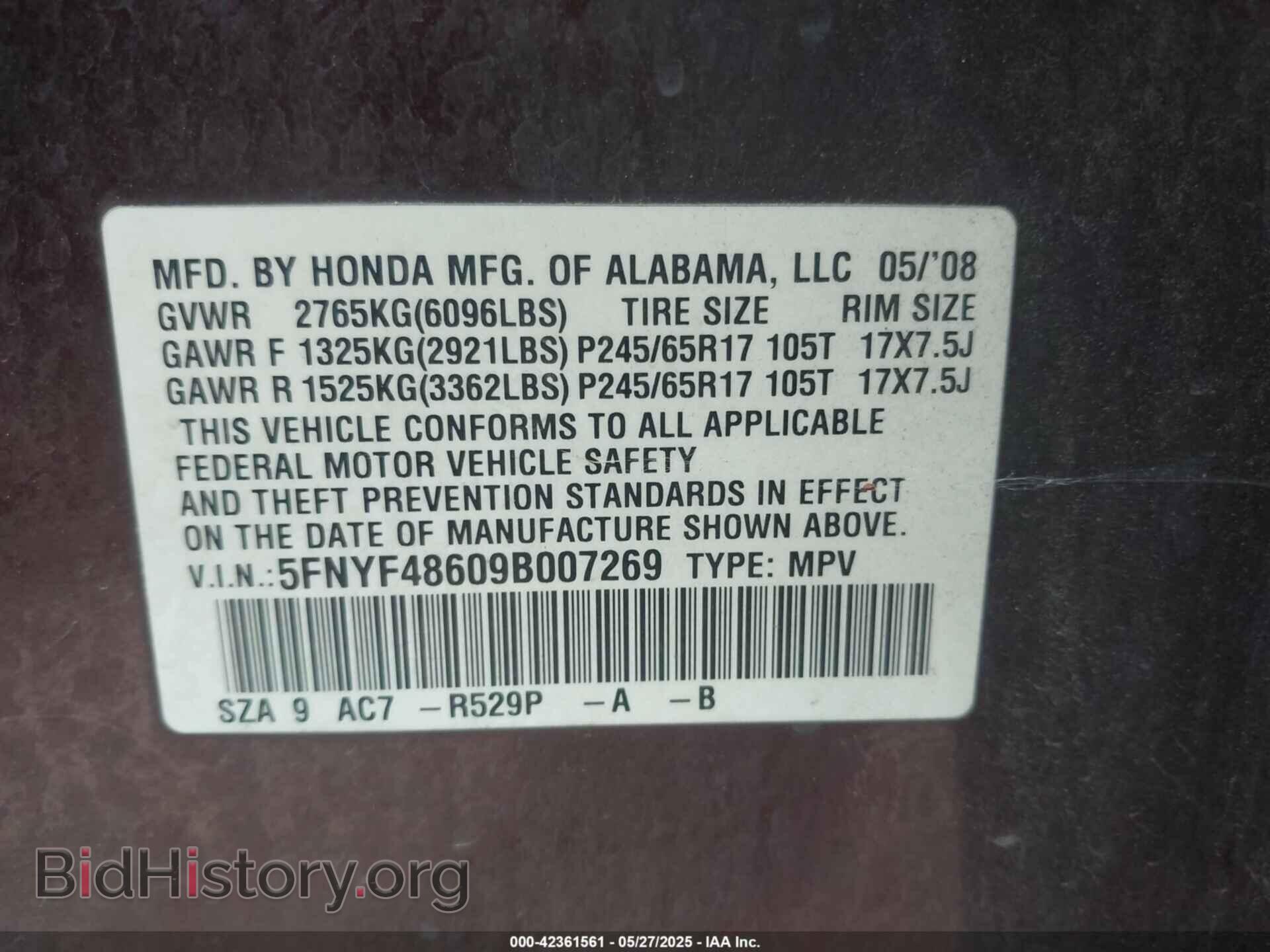 2009 HONDA PILOT - VIN: 5FNYF48609B007269 - Фото 9