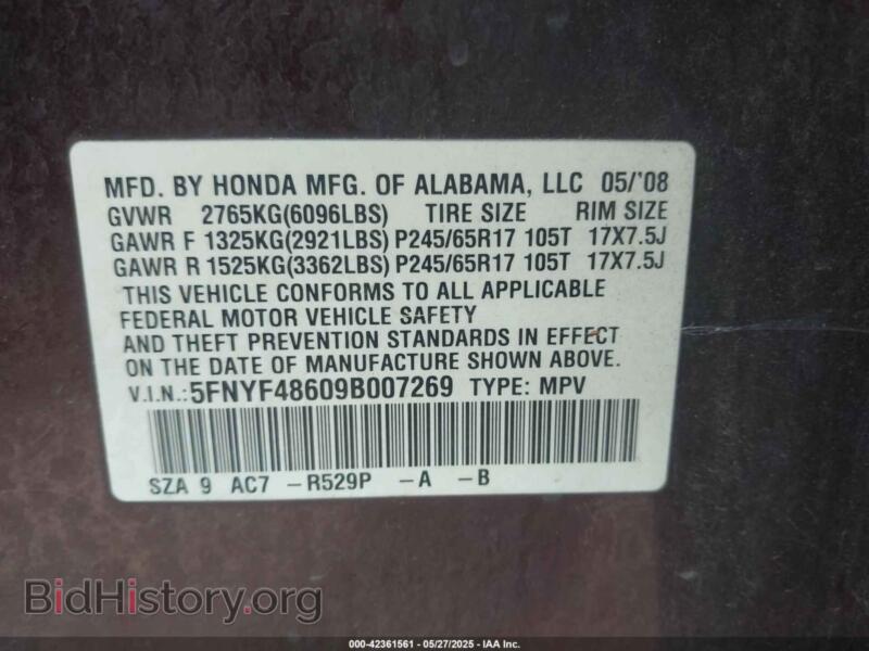 2009 Honda PILOT (VIN 5FNYF48609B007269) — фото 9 из 11