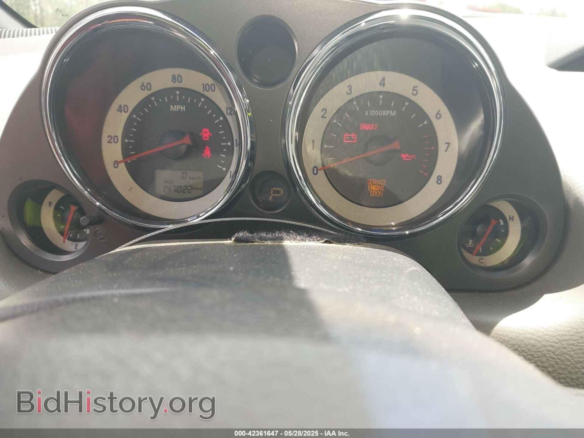 2007 MITSUBISHI ECLIPSE SPYDER - VIN: 4A3AL25F27E007434 - Фото 7