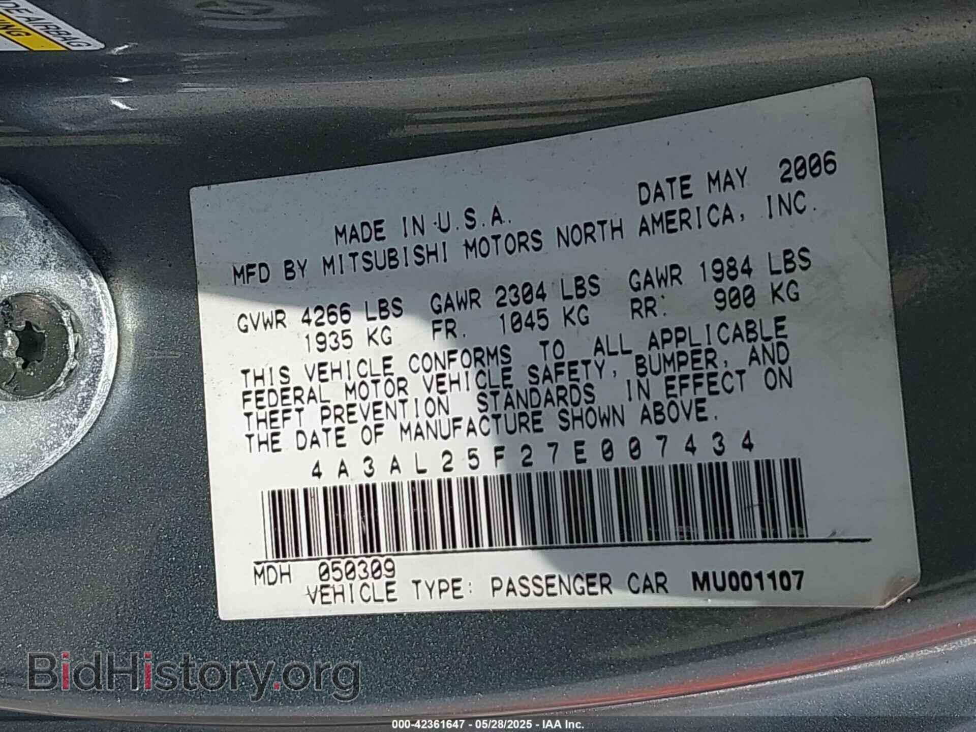 2007 MITSUBISHI ECLIPSE SPYDER - VIN: 4A3AL25F27E007434 - Фото 9