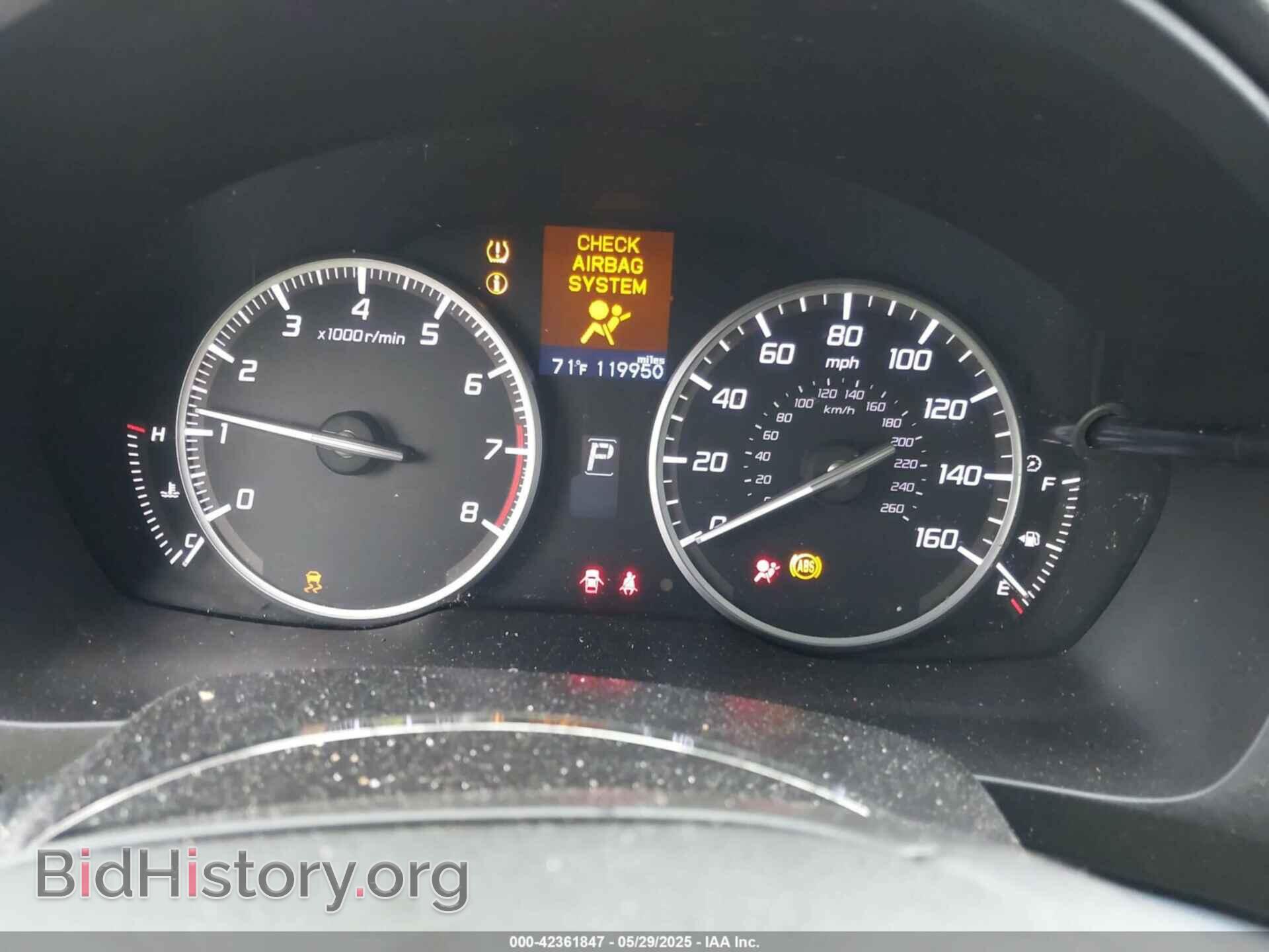 2014 ACURA ILX - VIN: 19VDE1F78EE005726 - Фото 7
