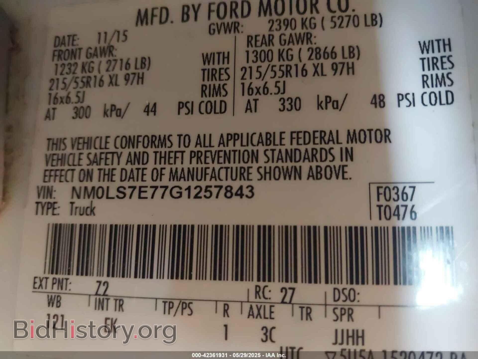 2016 FORD TRANSIT CONNECT - VIN: NM0LS7E77G1257843 - Фото 9